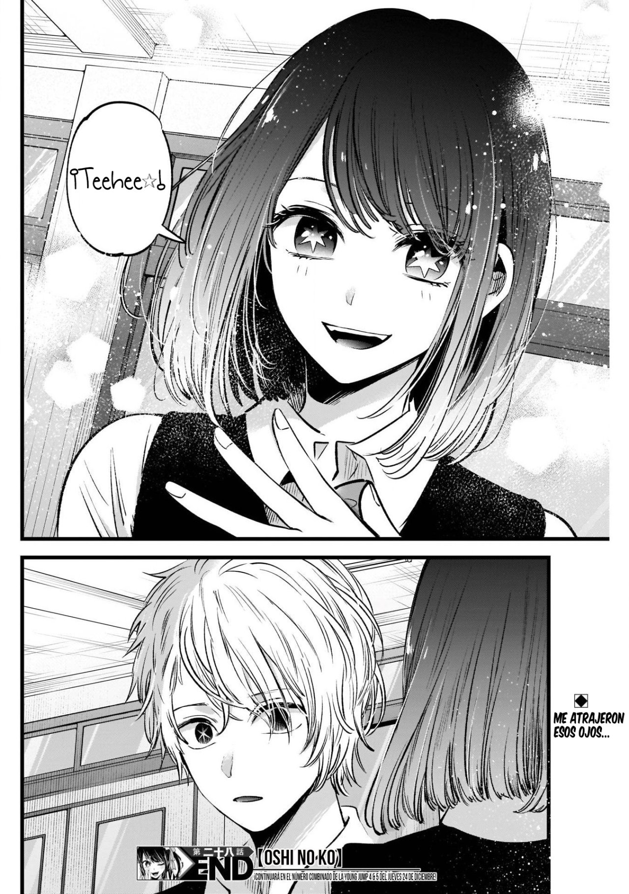 Read Oshi No Ko ES Manga Online