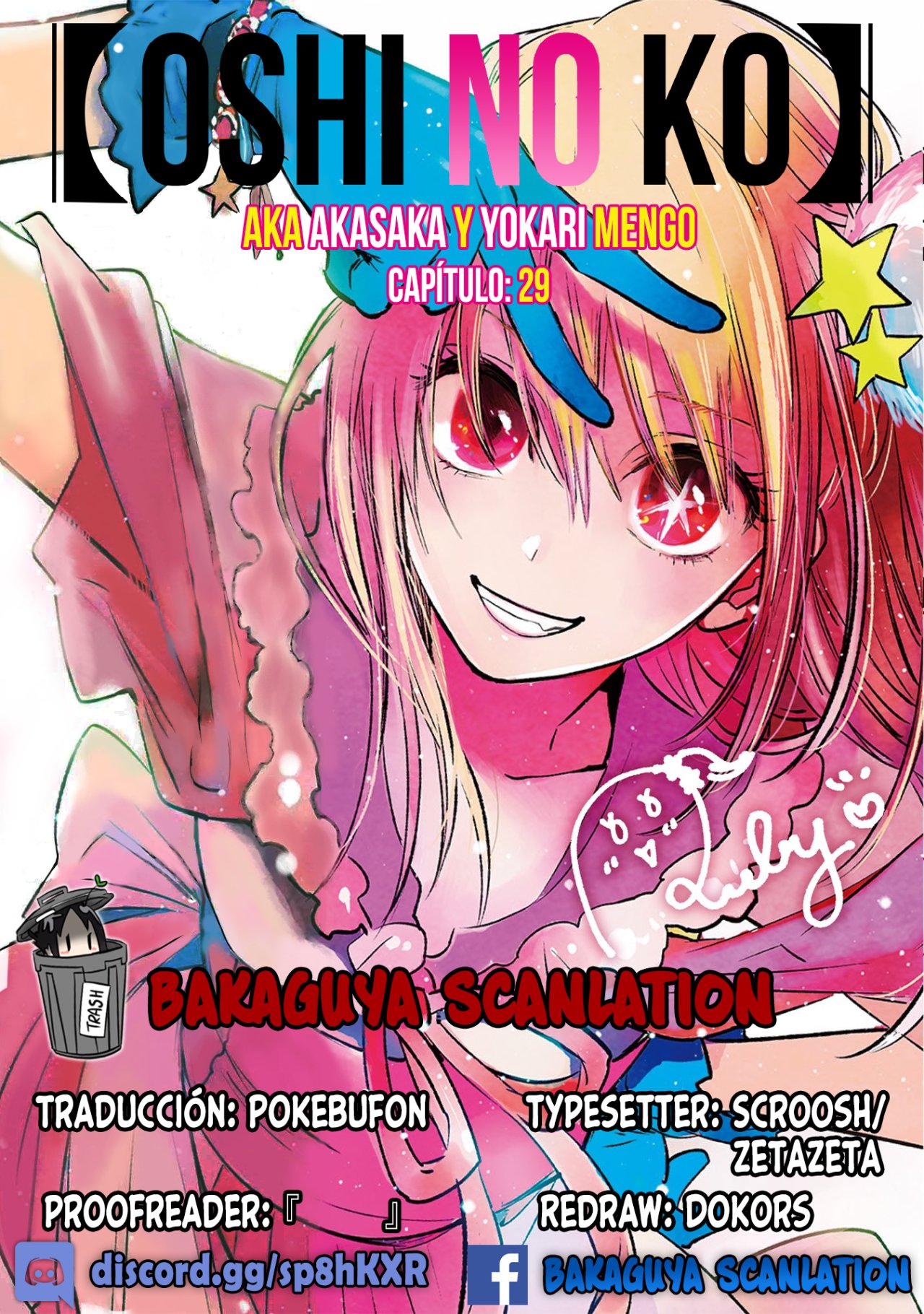 Read Oshi No Ko ES Manga Online