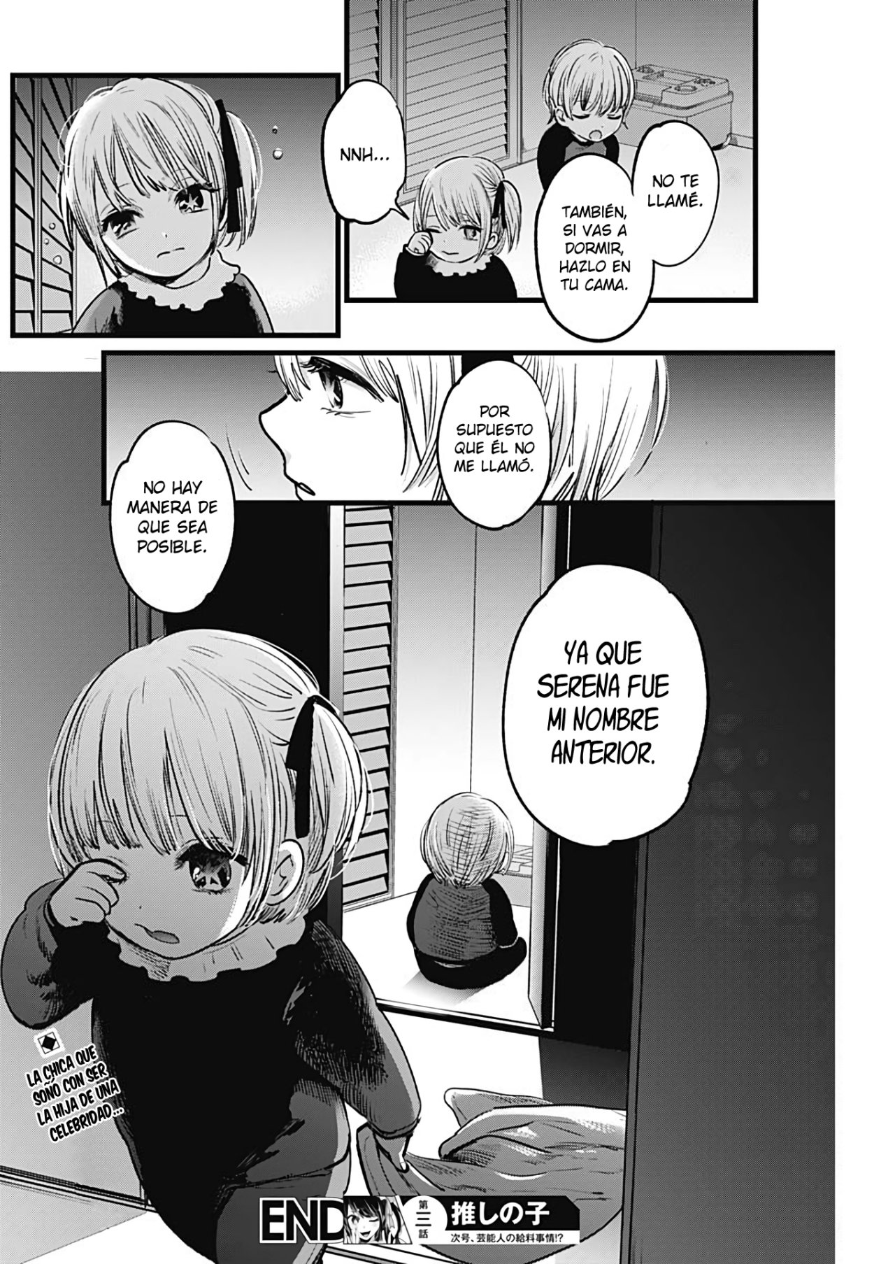 Read Oshi No Ko ES Manga Online