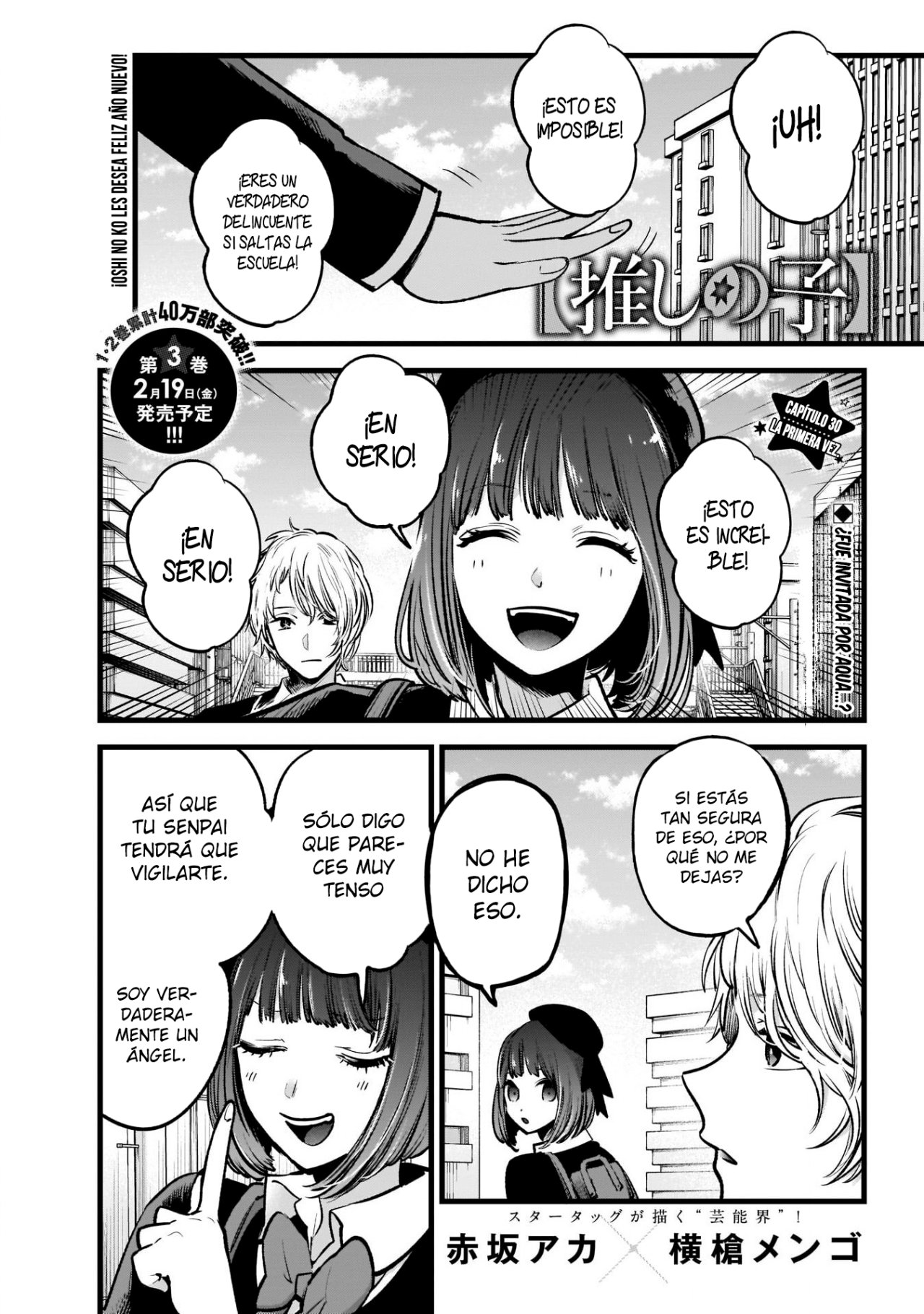 Read Oshi No Ko ES Manga Online