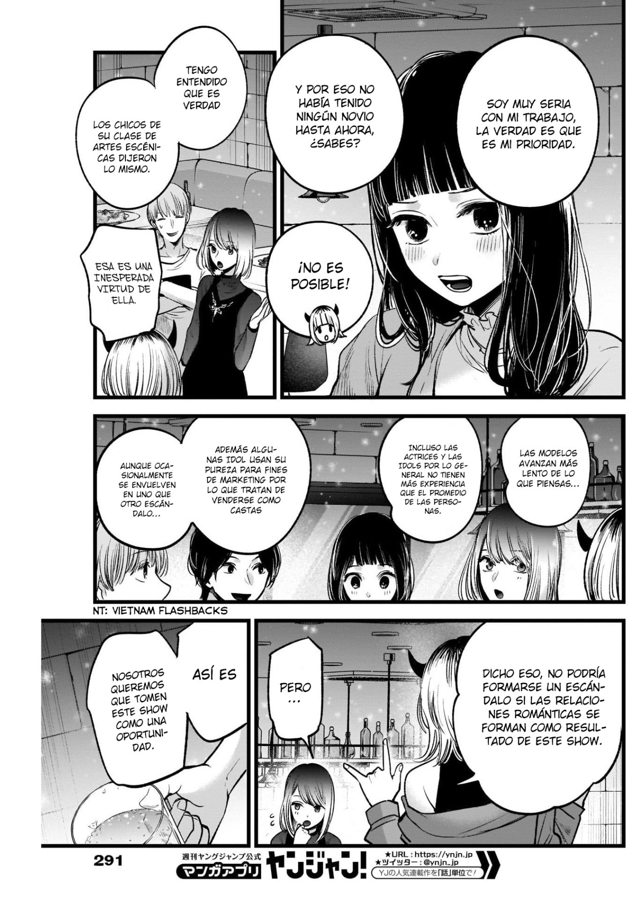 Read Oshi No Ko ES Manga Online