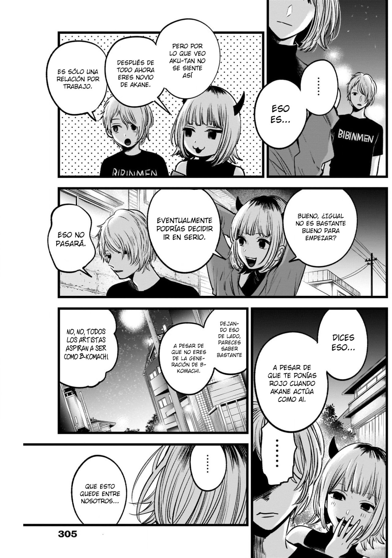 Read Oshi No Ko ES Manga Online
