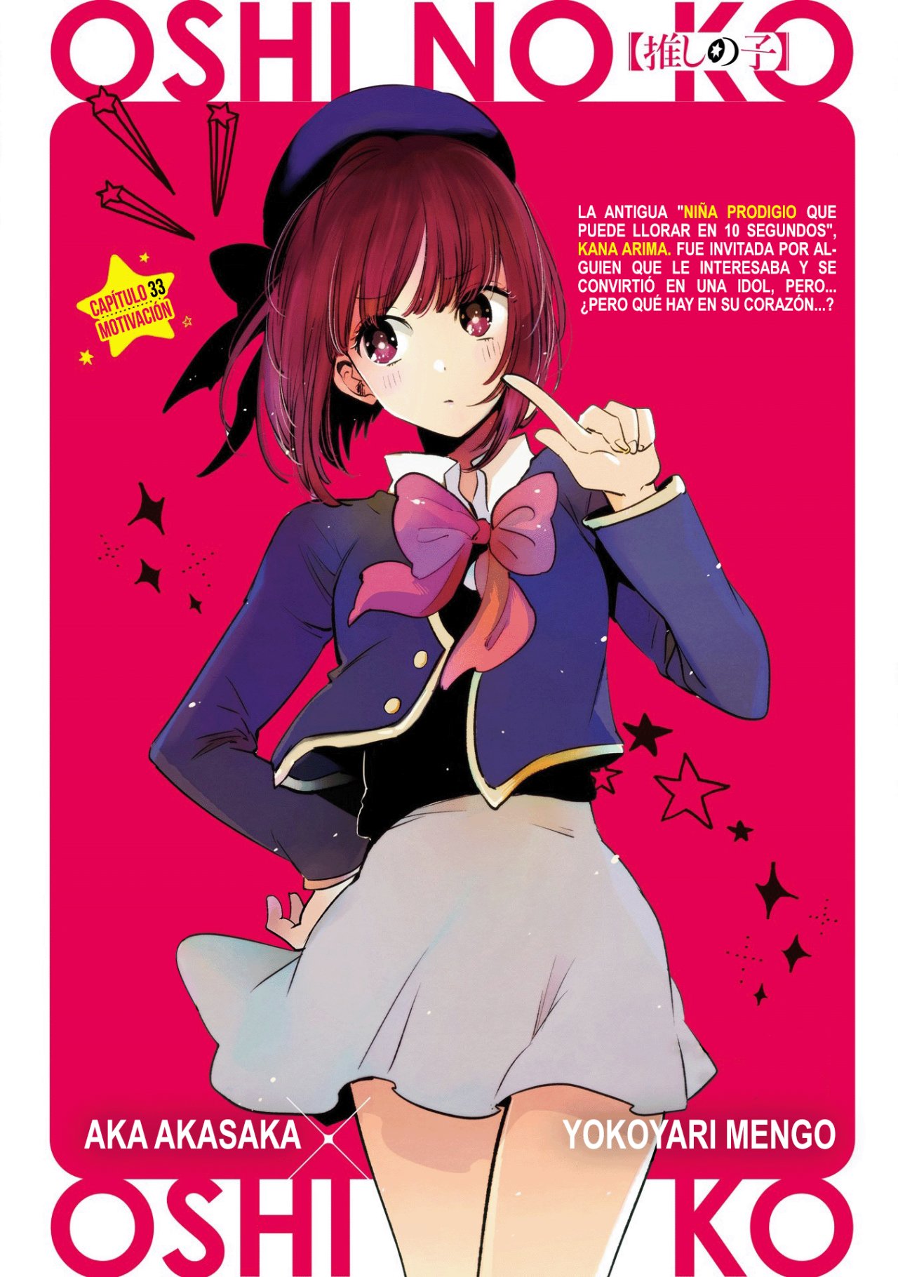 Read Oshi No Ko ES Manga Online
