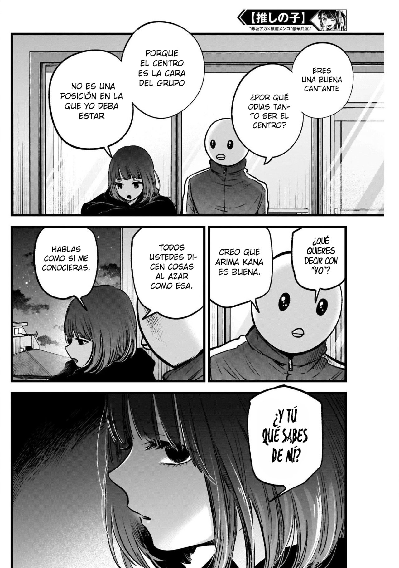Read Oshi No Ko ES Manga Online