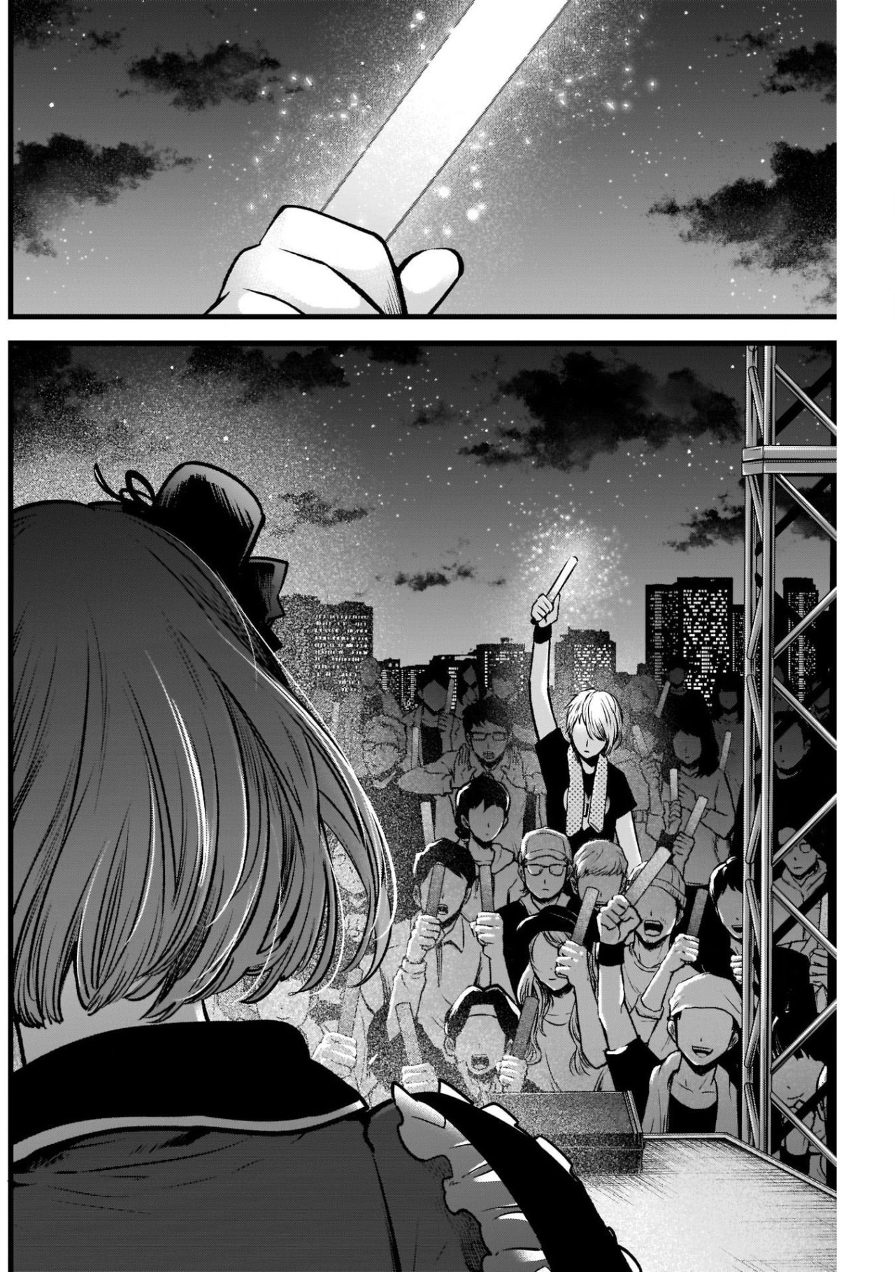 Read Oshi No Ko ES Manga Online
