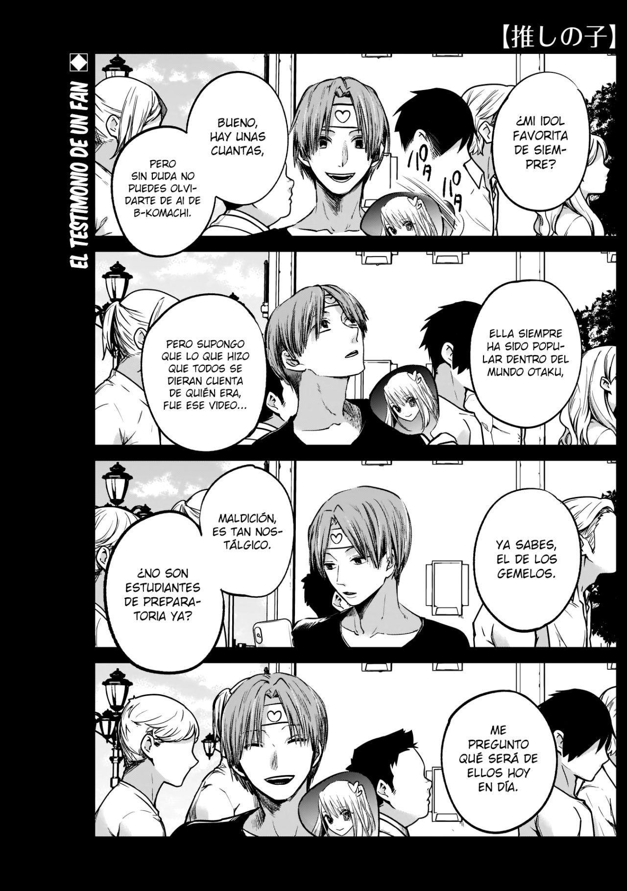 Read Oshi No Ko ES Manga Online