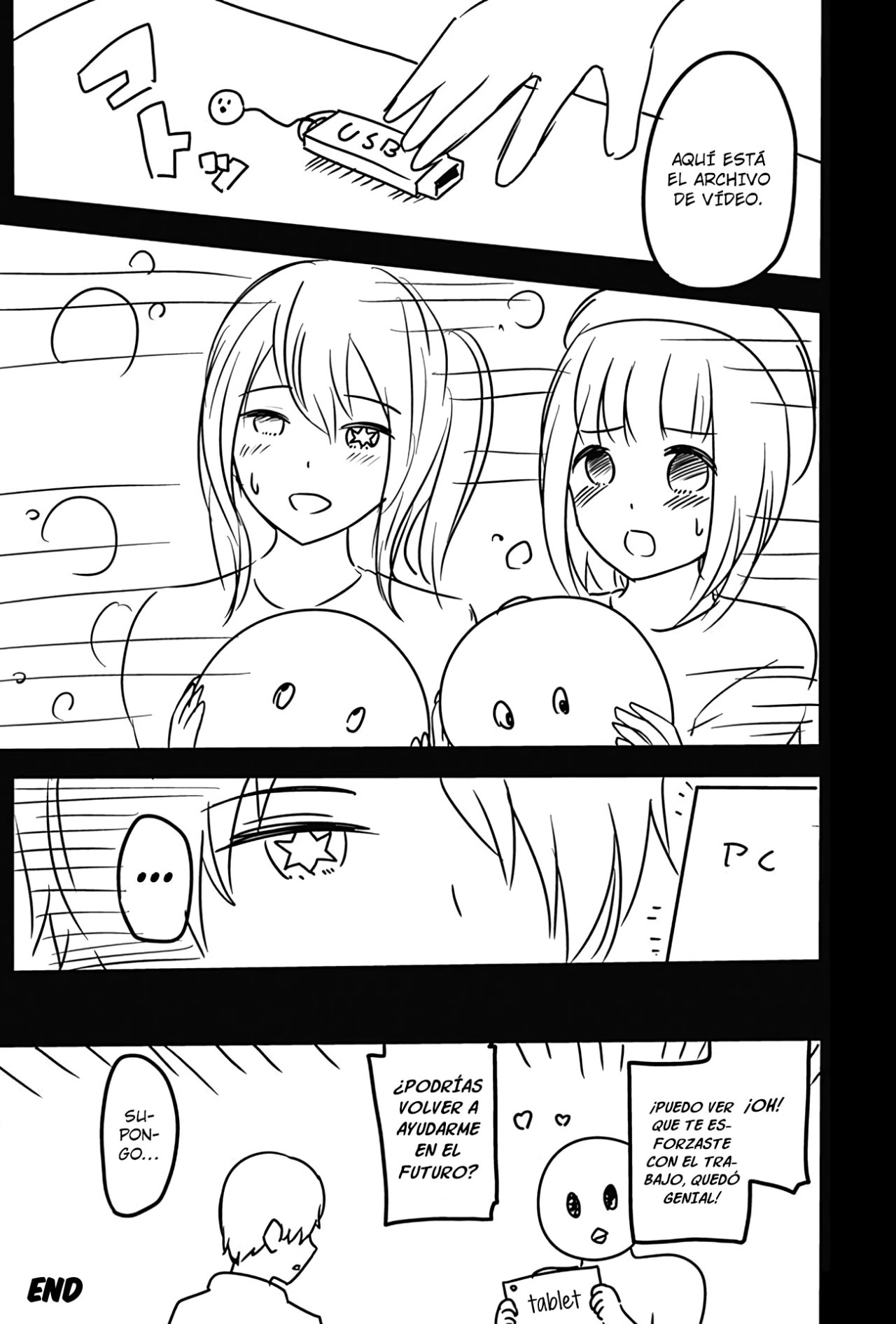 Read Oshi No Ko ES Manga Online