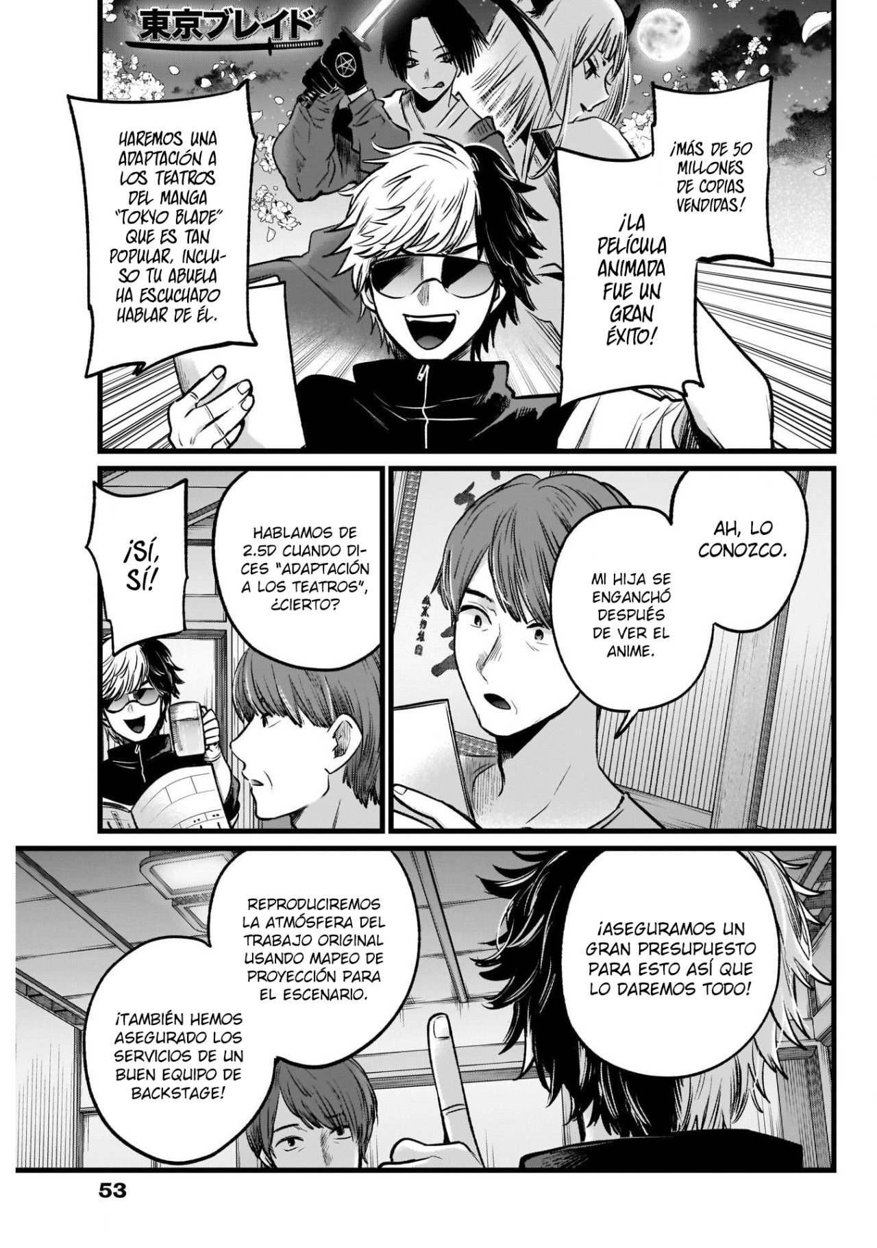 Read Oshi No Ko ES Manga Online