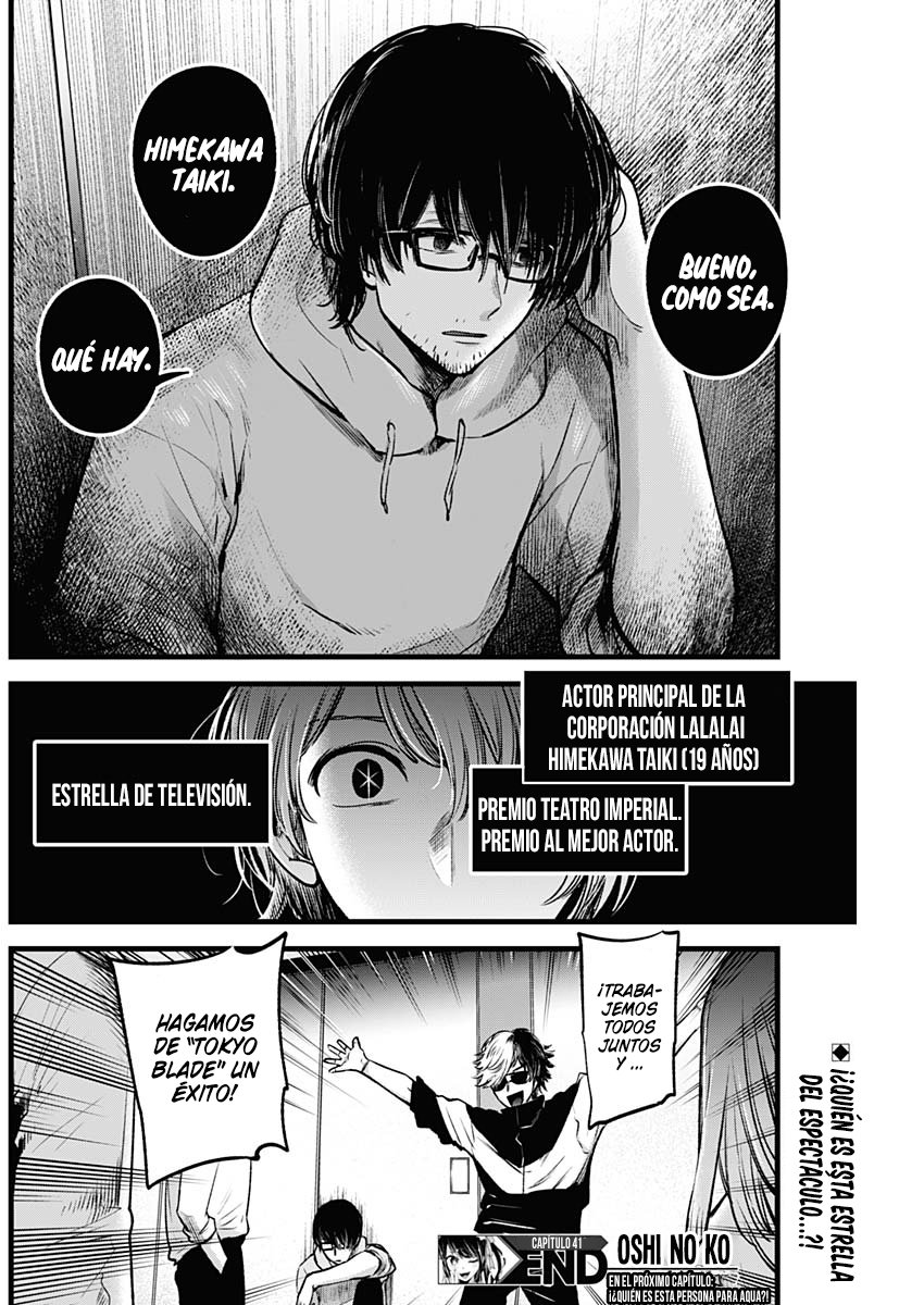 Read Oshi No Ko ES Manga Online