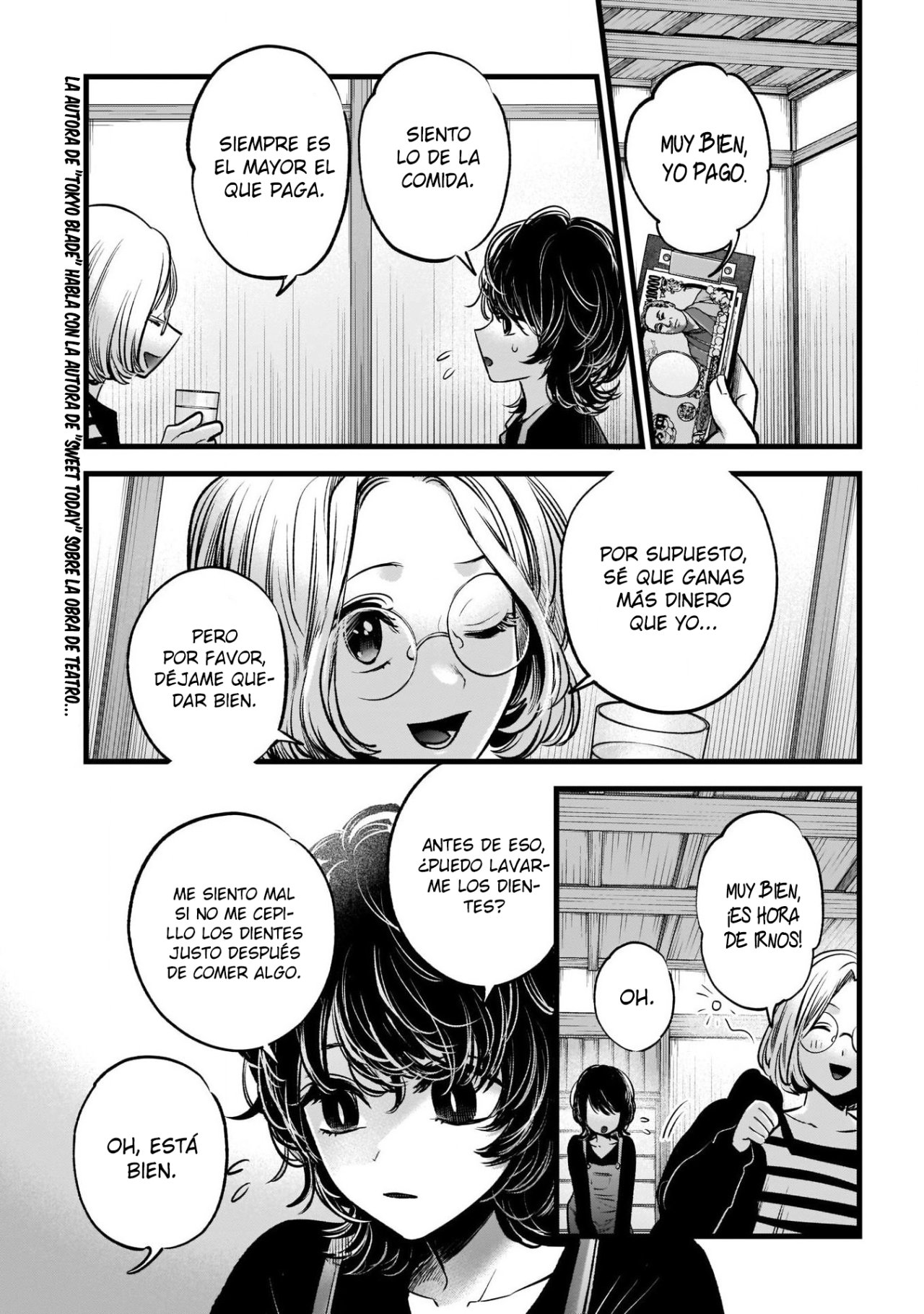 Read Oshi No Ko ES Manga Online