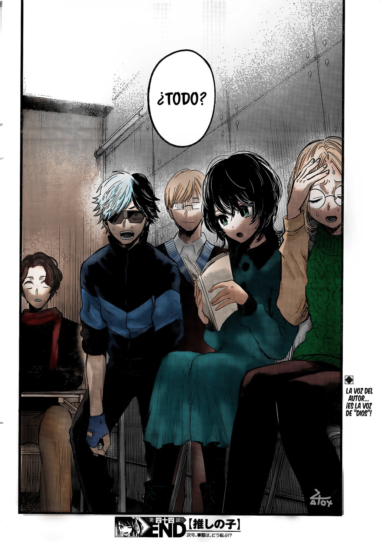 Read Oshi No Ko ES Manga Online