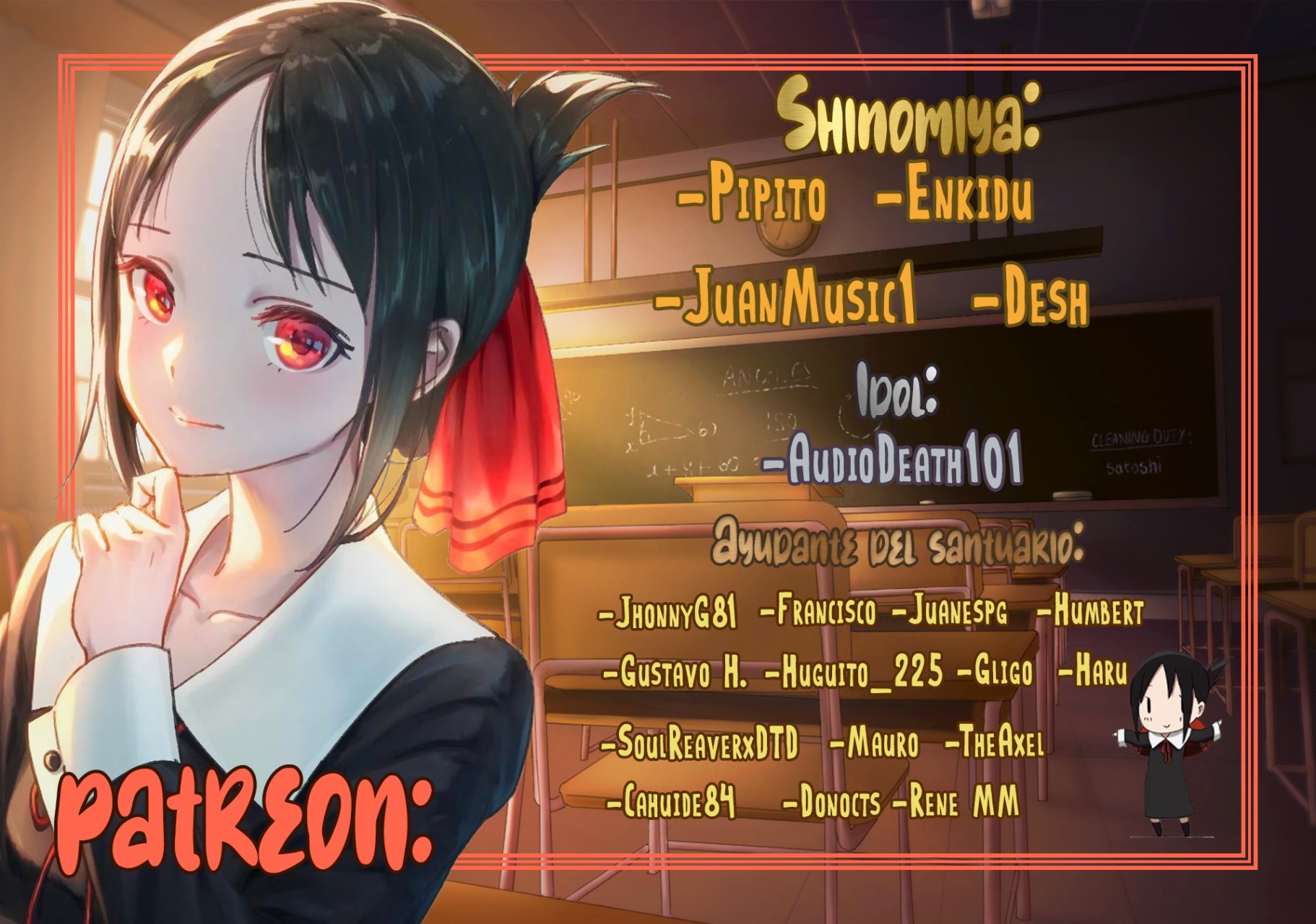 Read Oshi No Ko ES Manga Online