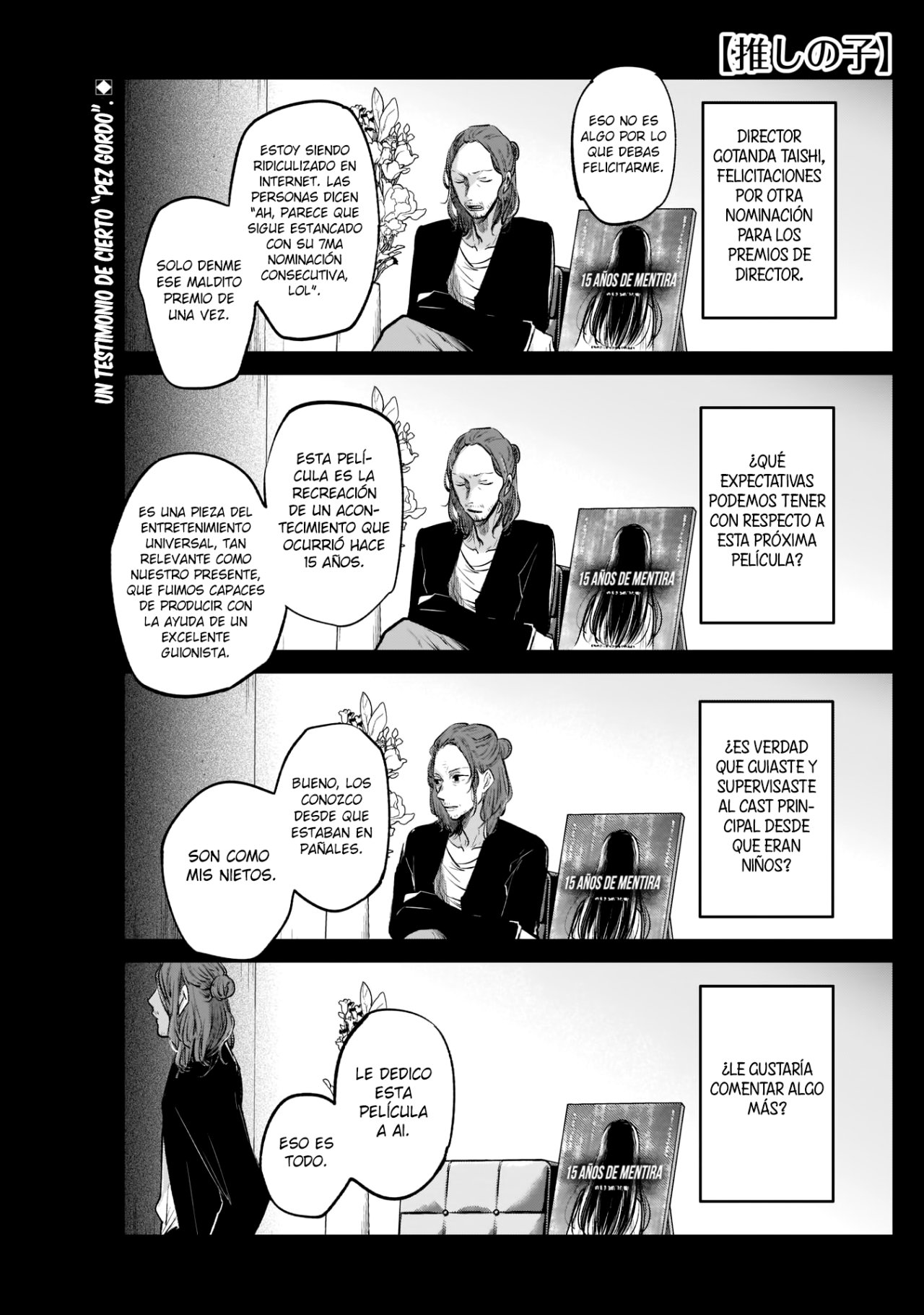 Read Oshi No Ko ES Manga Online