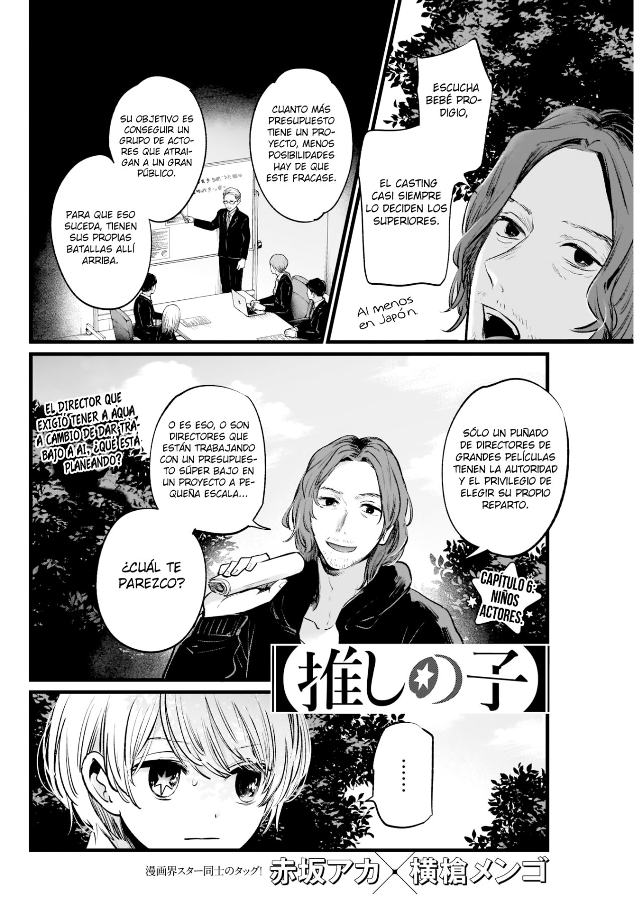 Read Oshi No Ko ES Manga Online