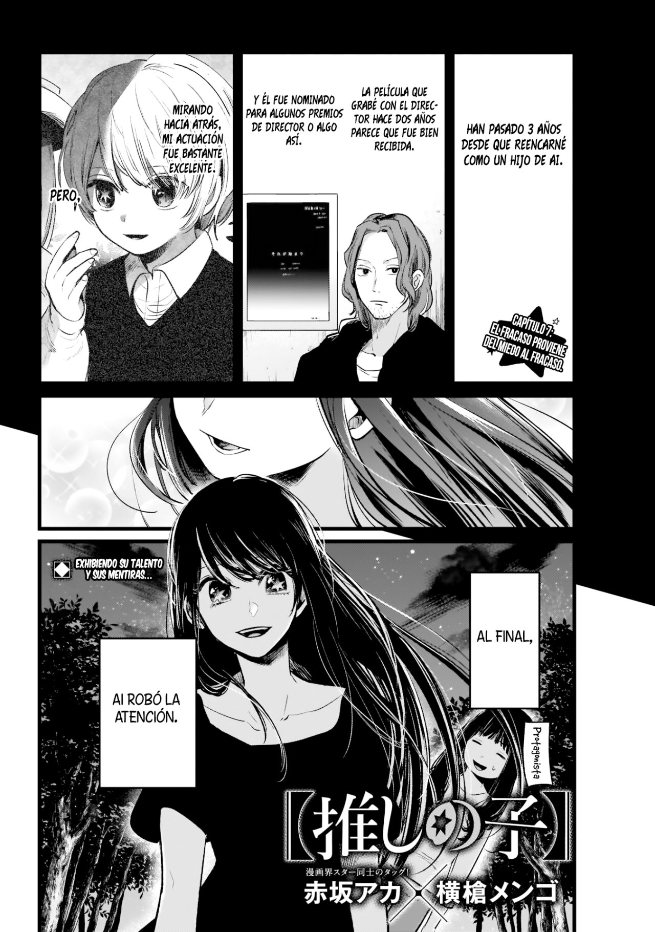 Read Oshi No Ko ES Manga Online