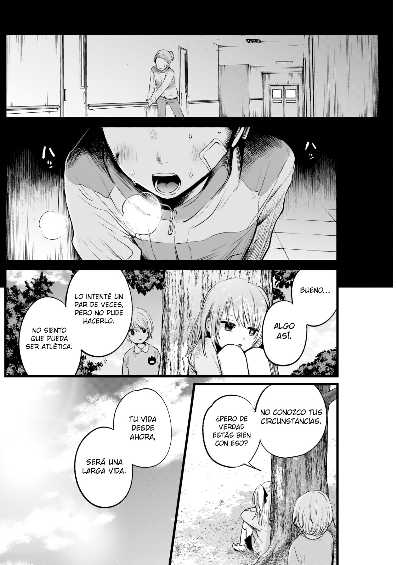 Read Oshi No Ko ES Manga Online
