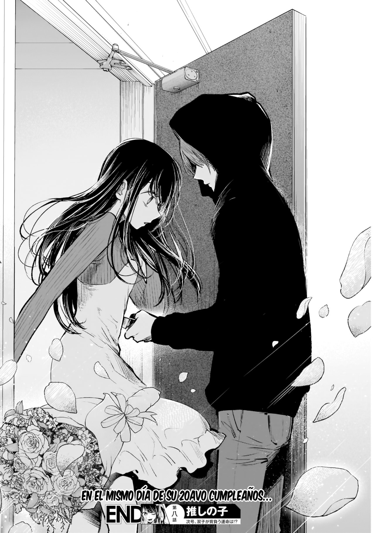 Read Oshi No Ko ES Manga Online