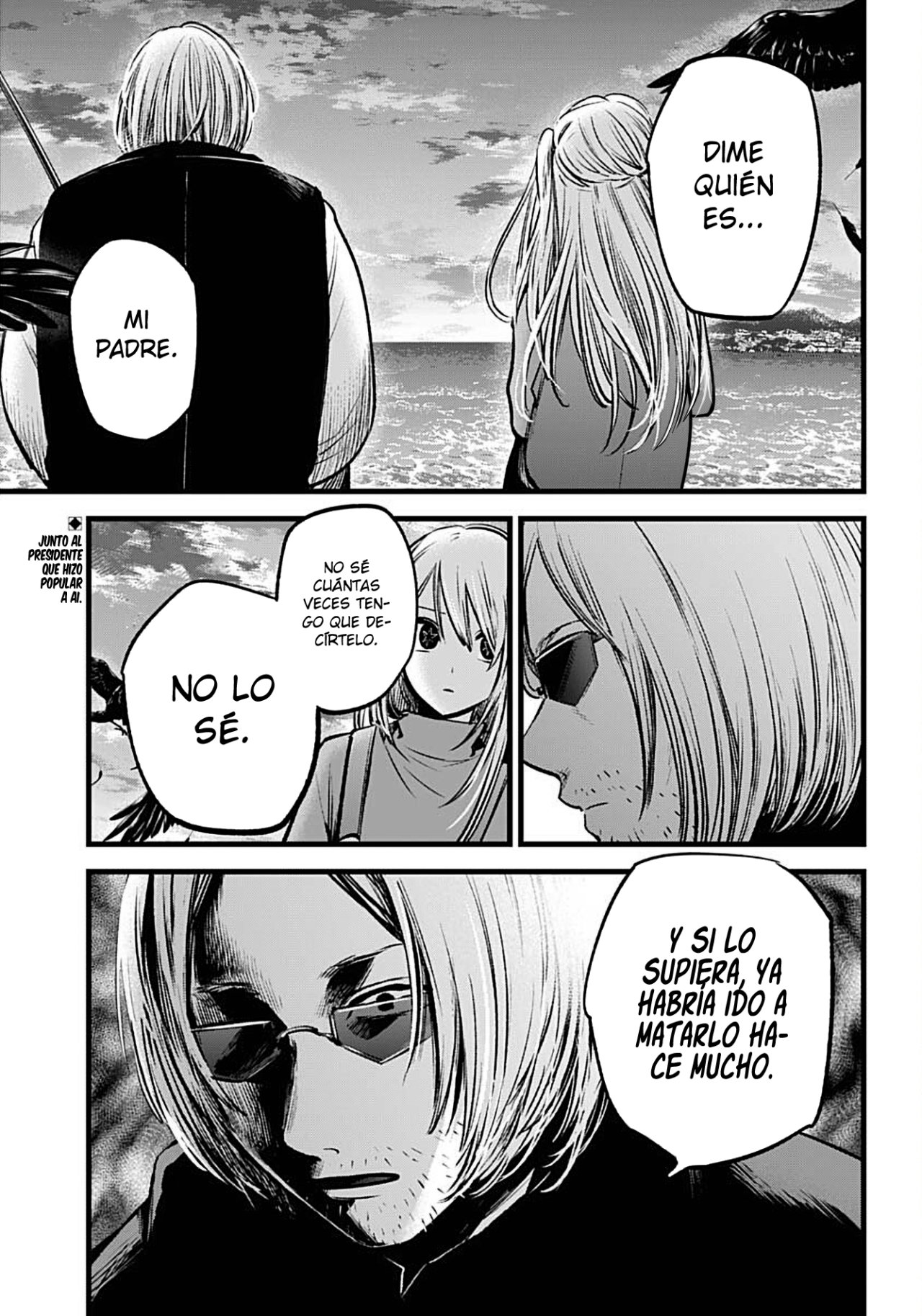 Read Oshi No Ko ES Manga Online