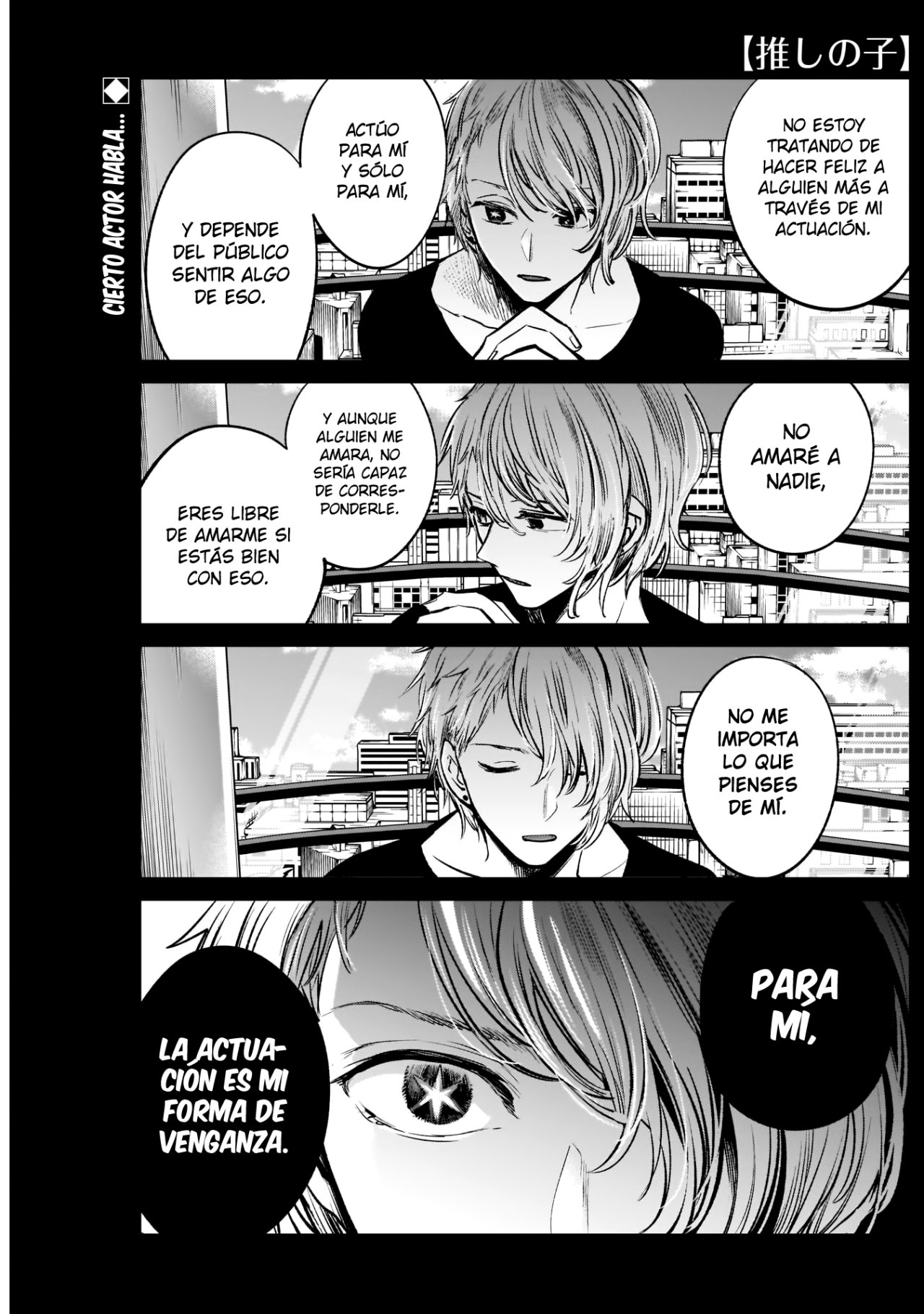 Read Oshi No Ko ES Manga Online