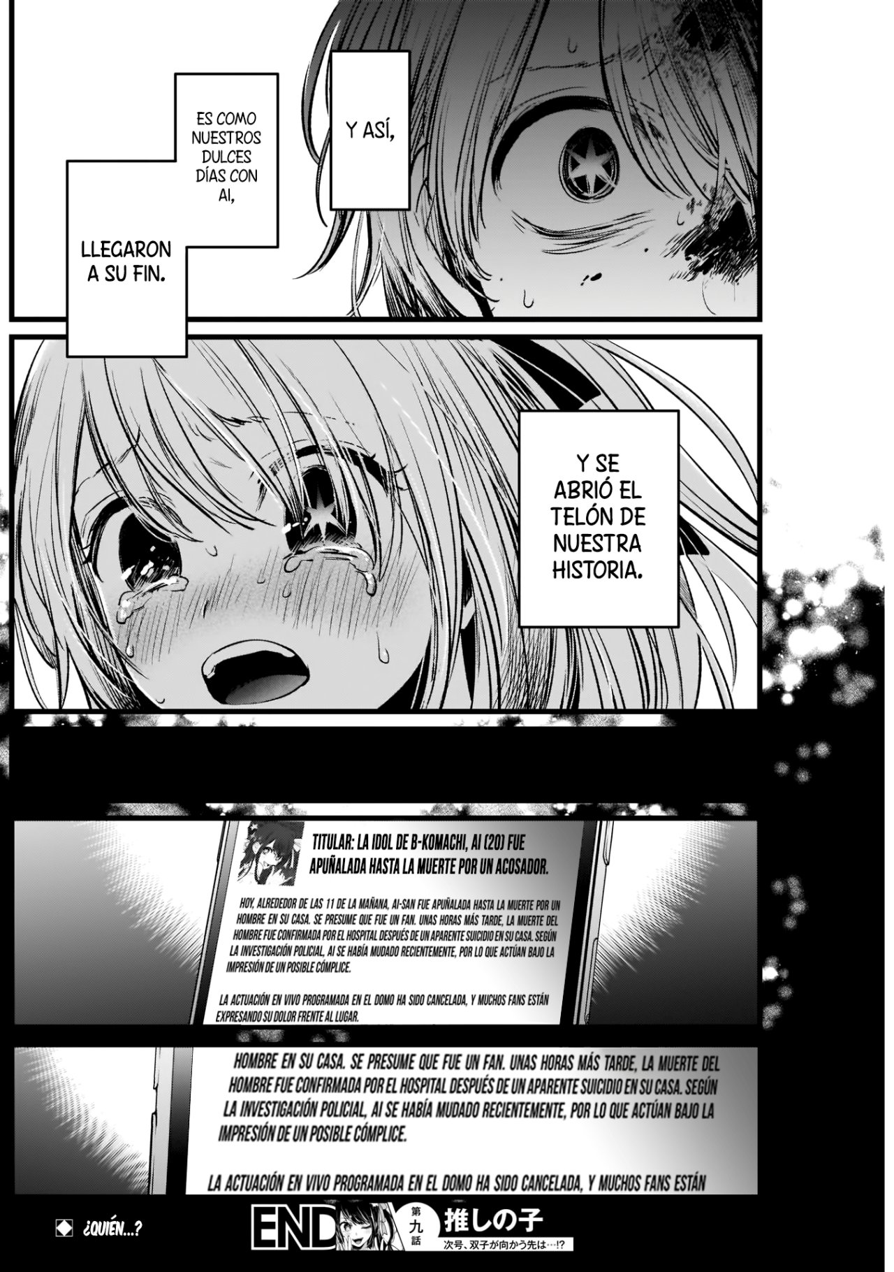 Read Oshi No Ko ES Manga Online