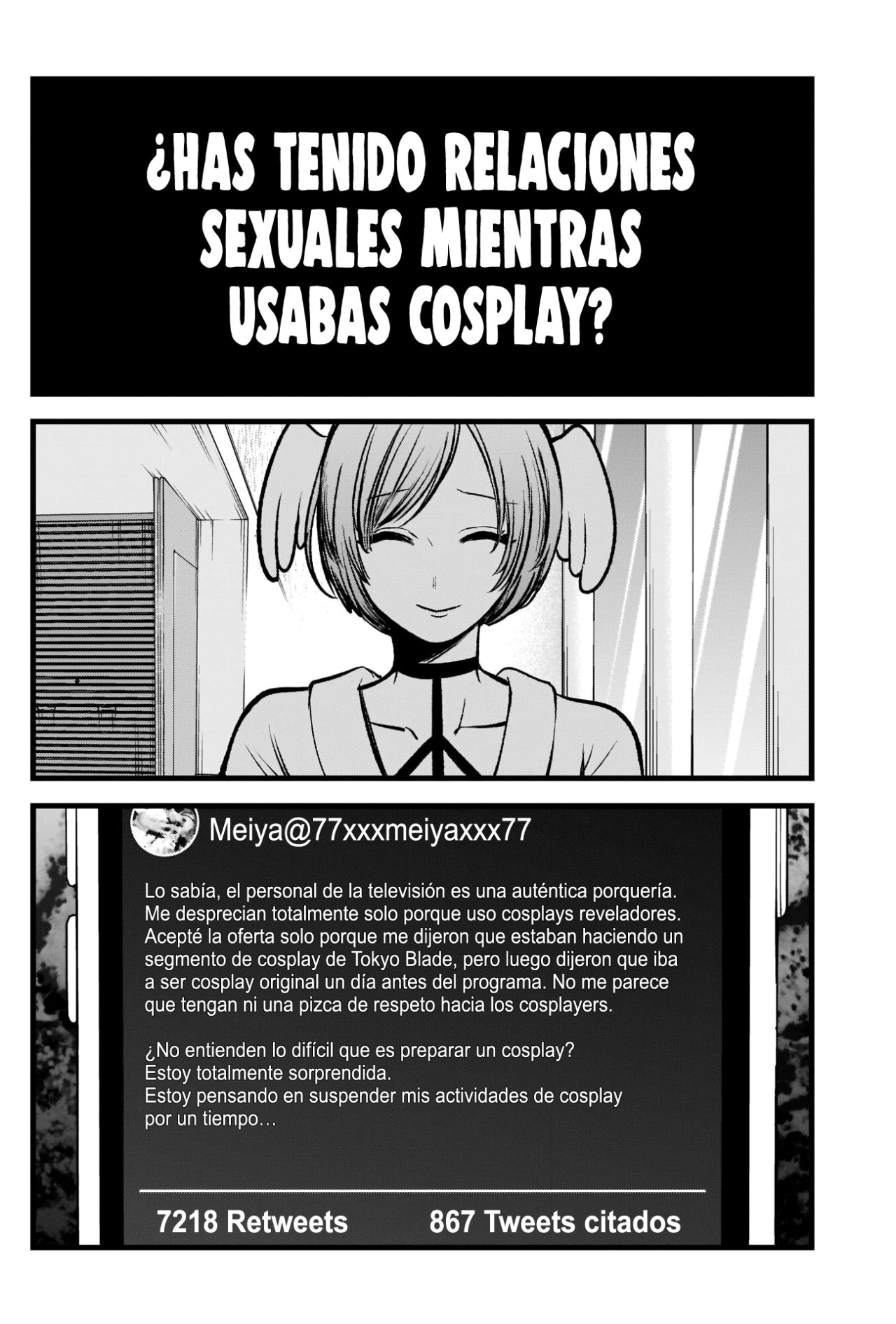 Read Oshi No Ko ES Manga Online