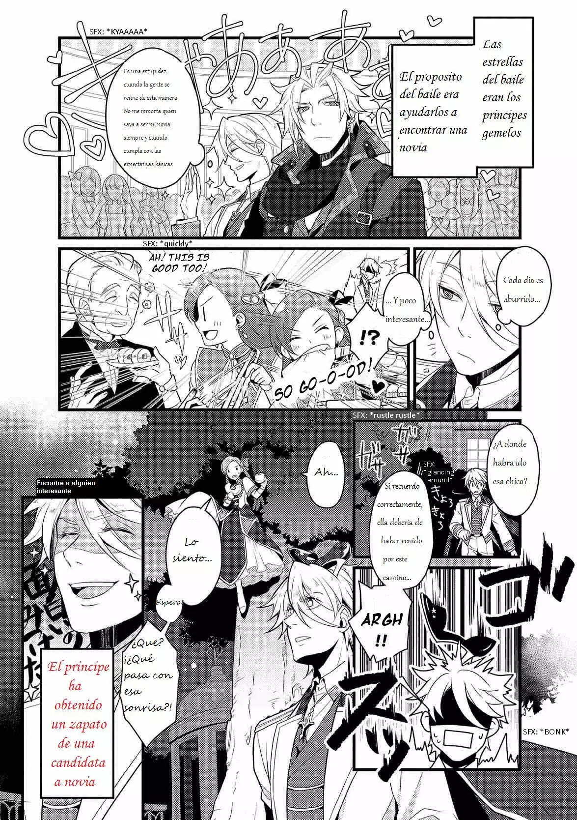 Read Otome Game no Hametsu Flag ES Manga Online