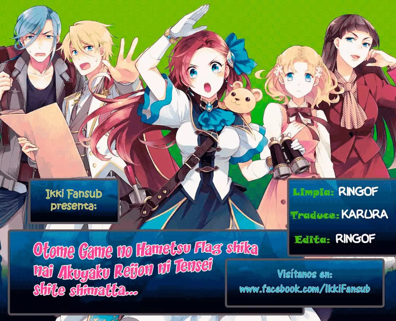 Read Otome Game no Hametsu Flag ES Manga Online