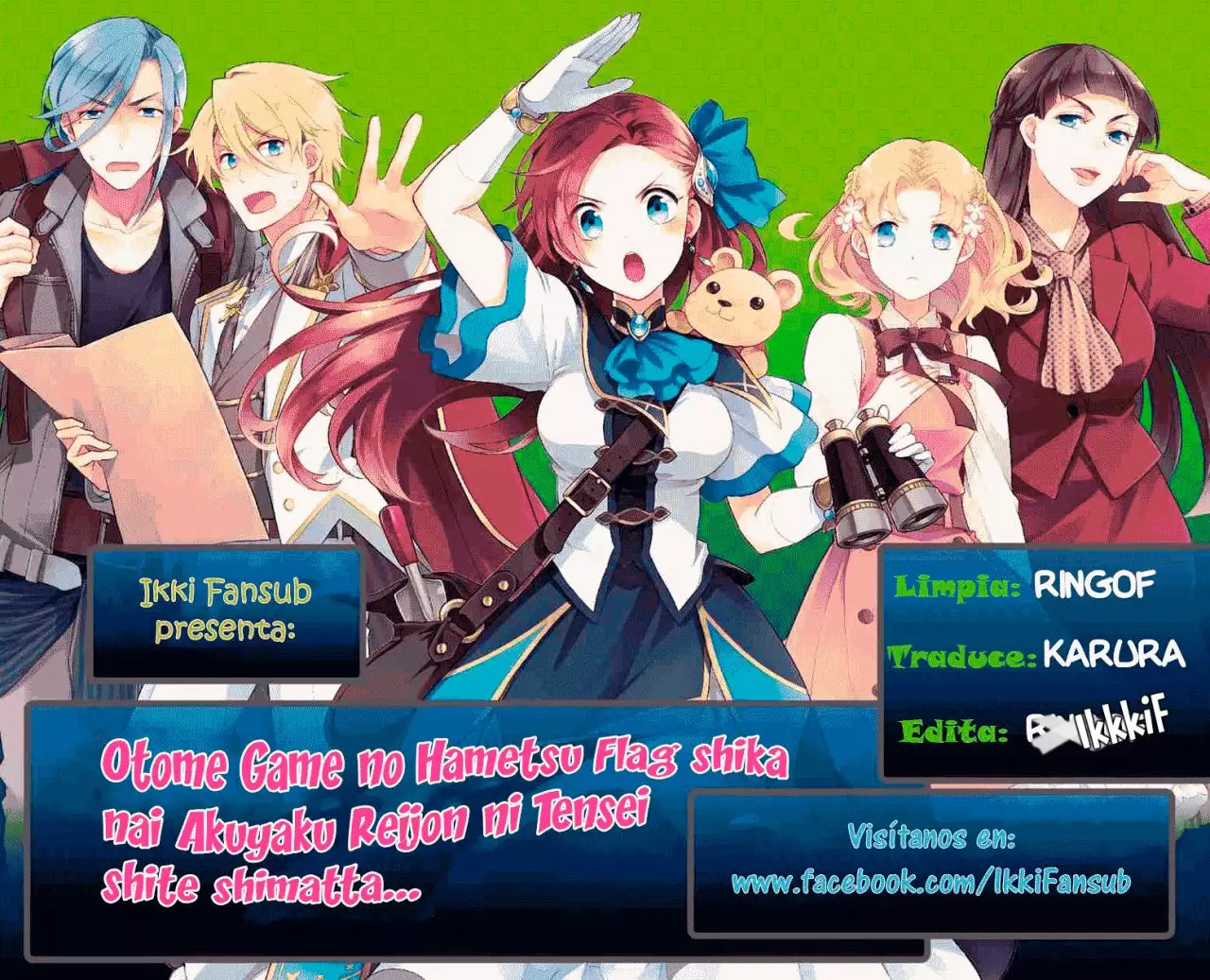 Read Otome Game no Hametsu Flag ES Manga Online