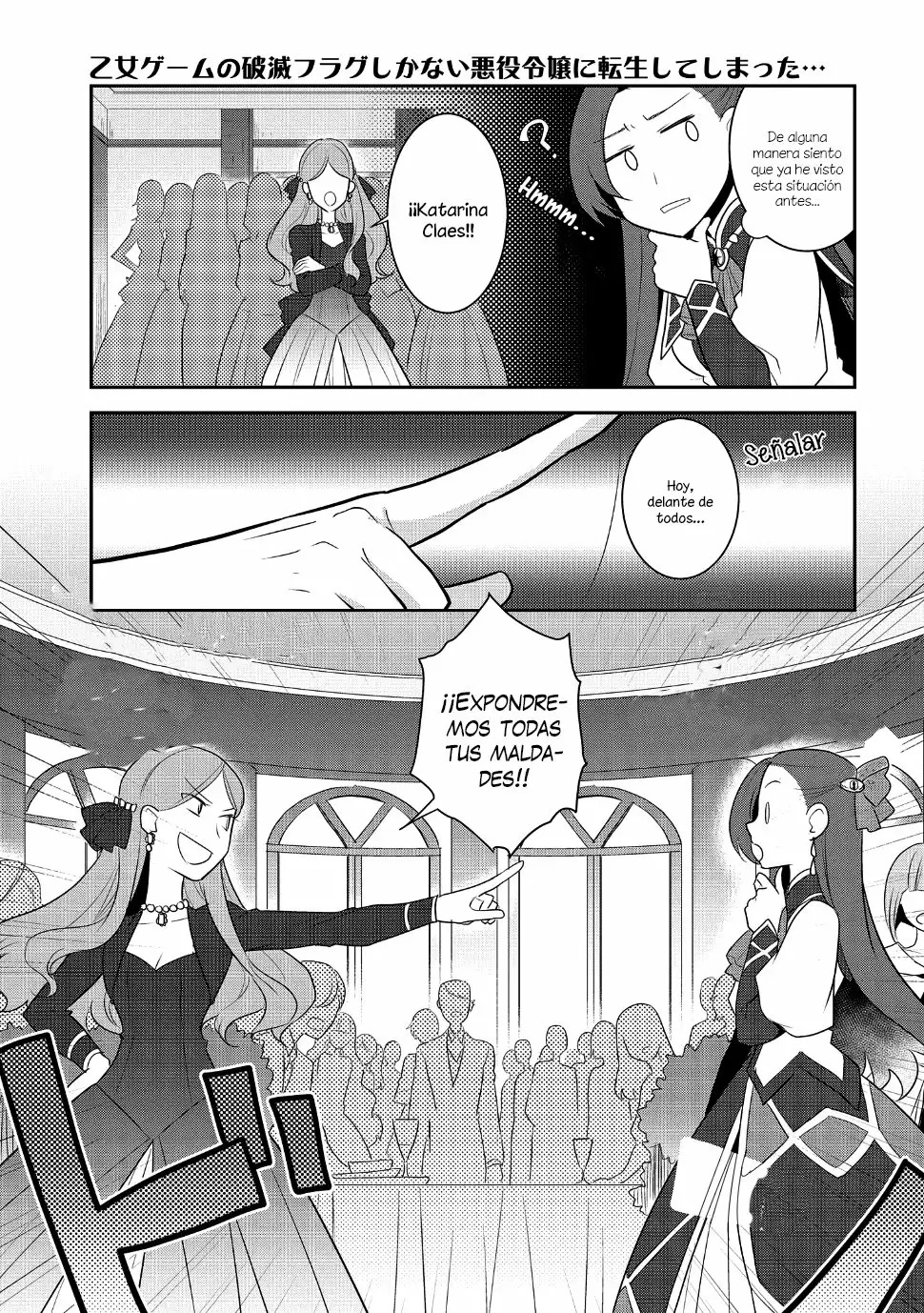 Read Otome Game no Hametsu Flag ES Manga Online