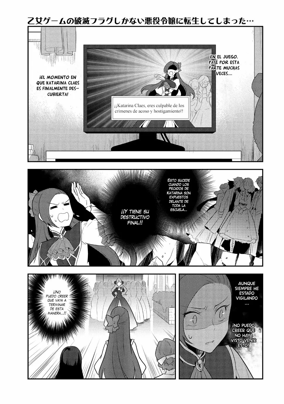 Read Otome Game no Hametsu Flag ES Manga Online