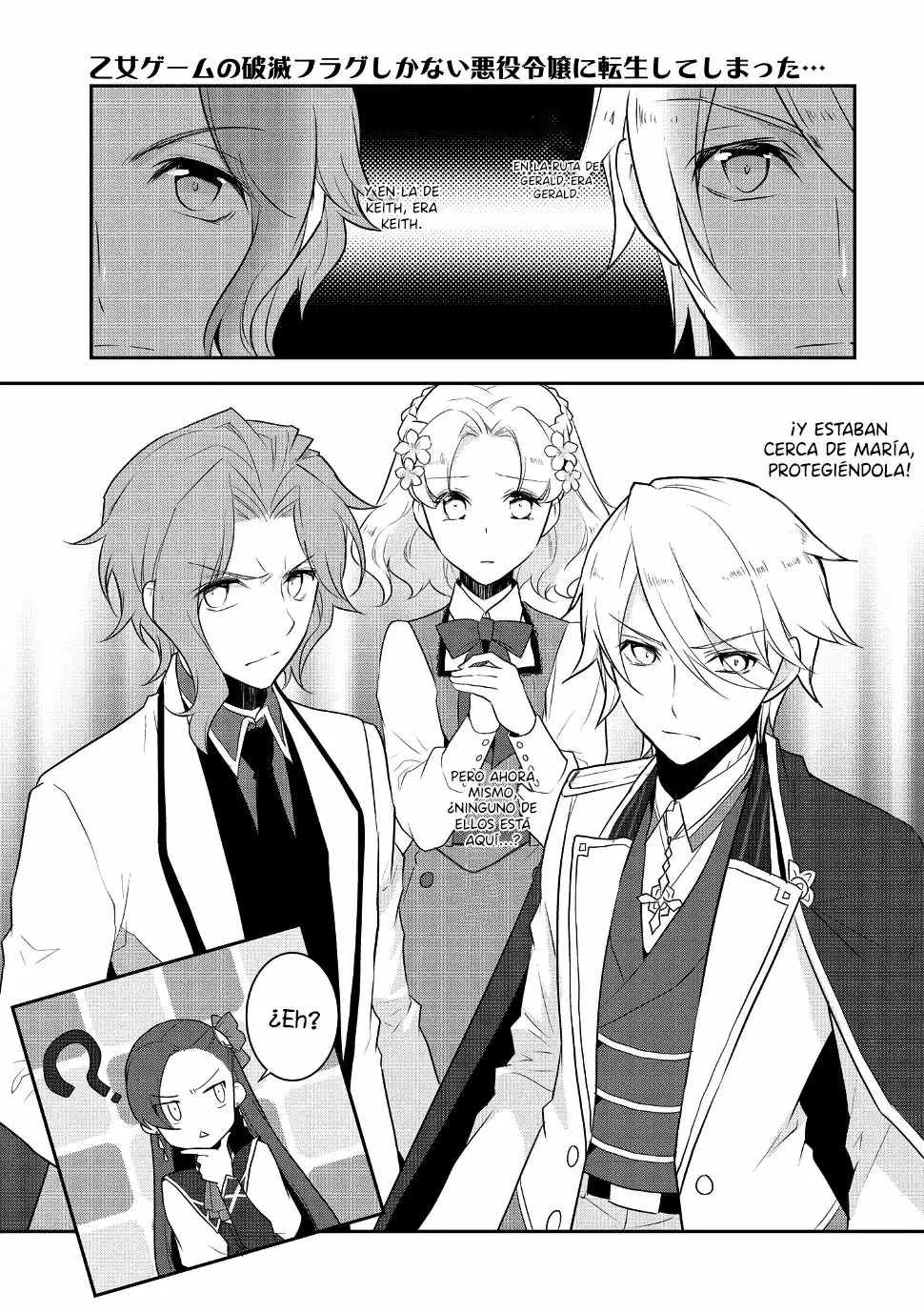 Read Otome Game no Hametsu Flag ES Manga Online