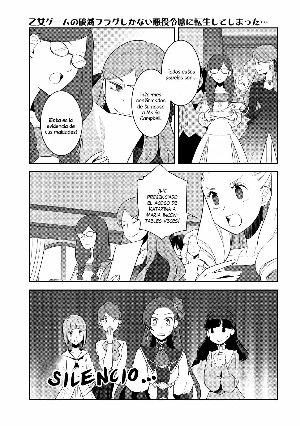 Read Otome Game no Hametsu Flag ES Manga Online