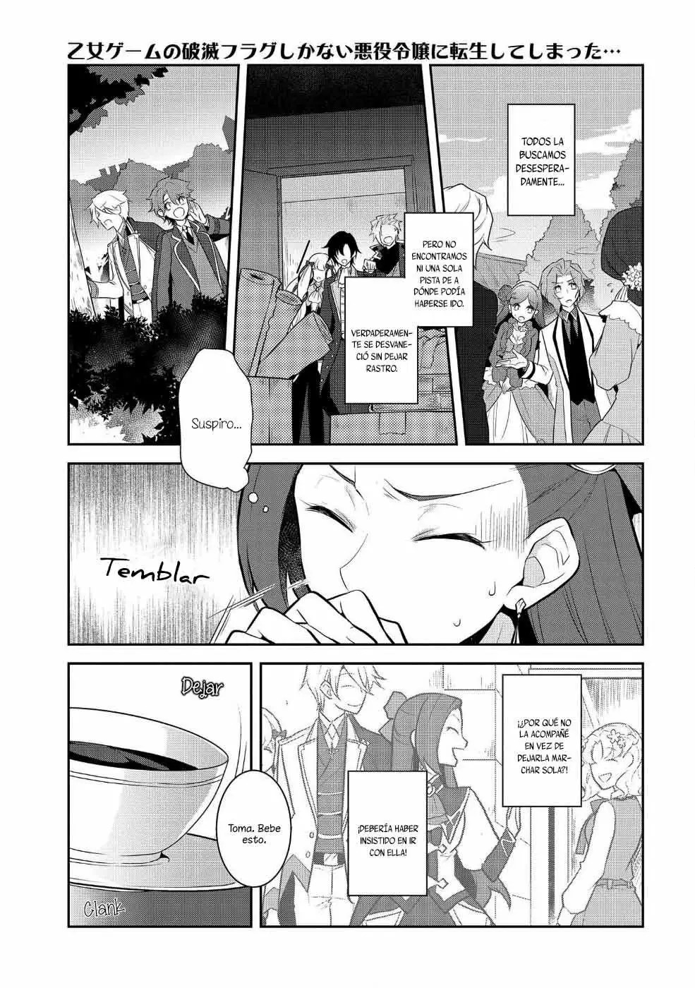 Read Otome Game no Hametsu Flag ES Manga Online