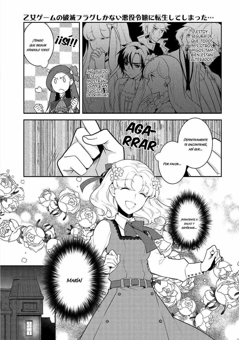 Read Otome Game no Hametsu Flag ES Manga Online