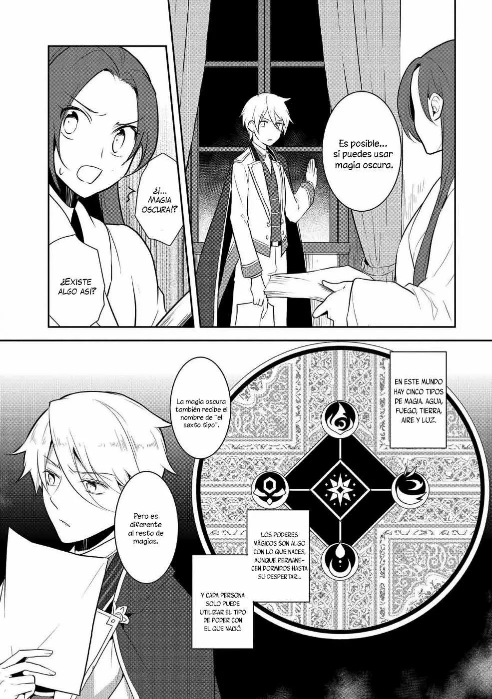 Read Otome Game no Hametsu Flag ES Manga Online