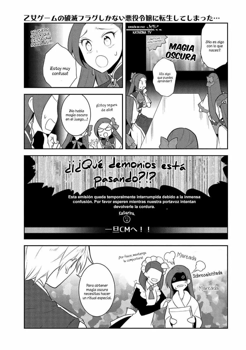 Read Otome Game no Hametsu Flag ES Manga Online