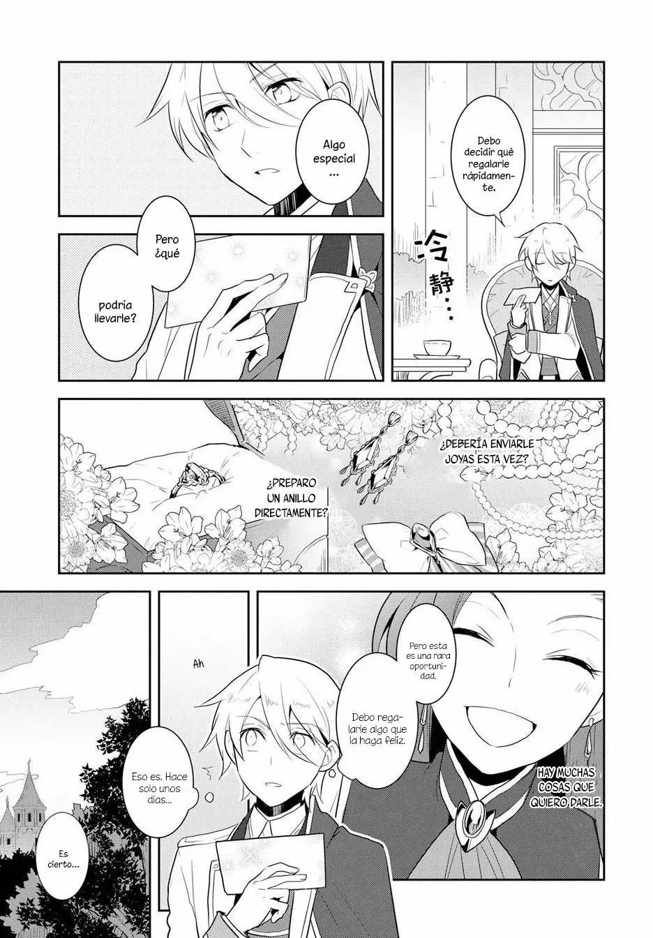 Read Otome Game no Hametsu Flag ES Manga Online