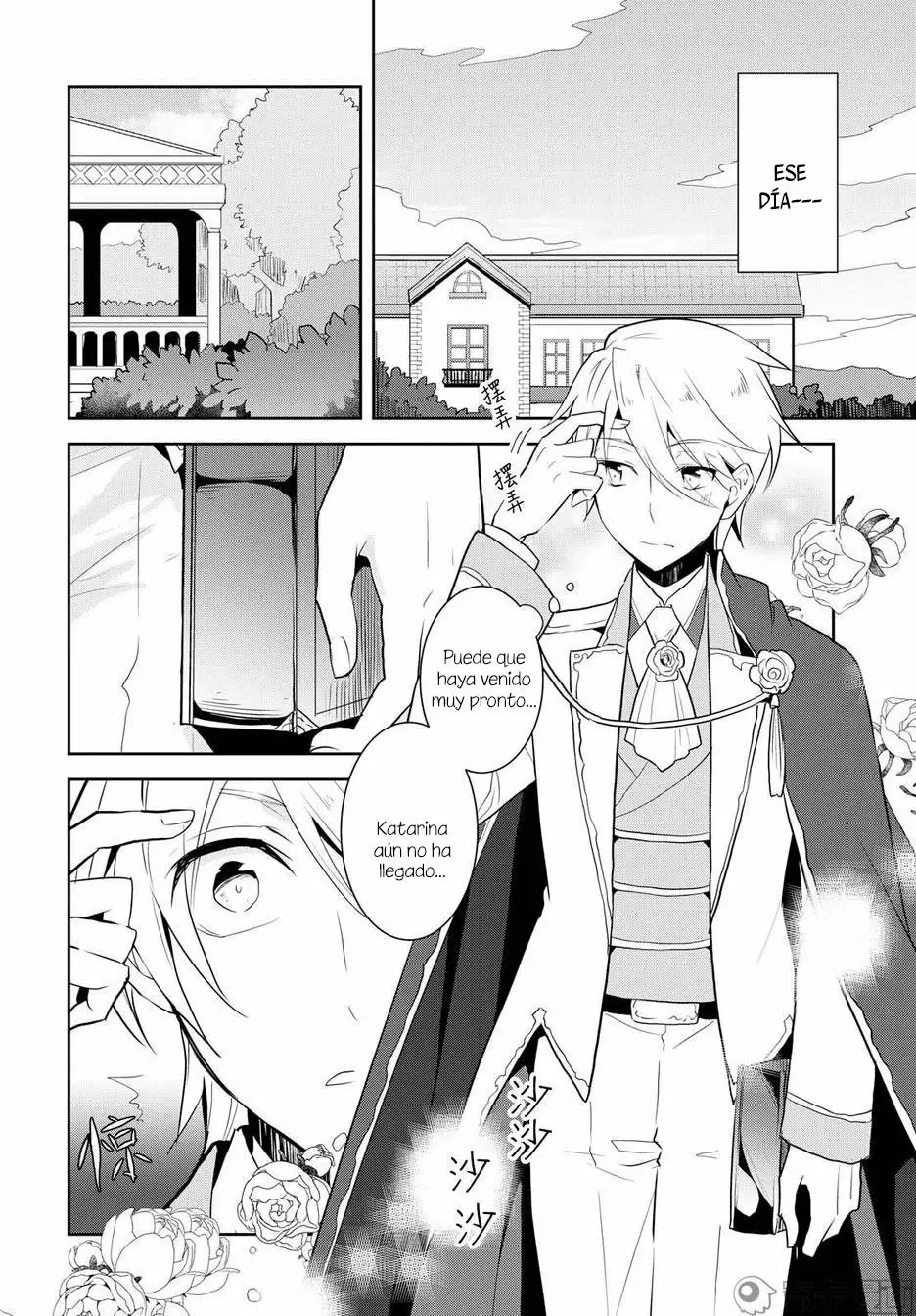 Read Otome Game no Hametsu Flag ES Manga Online