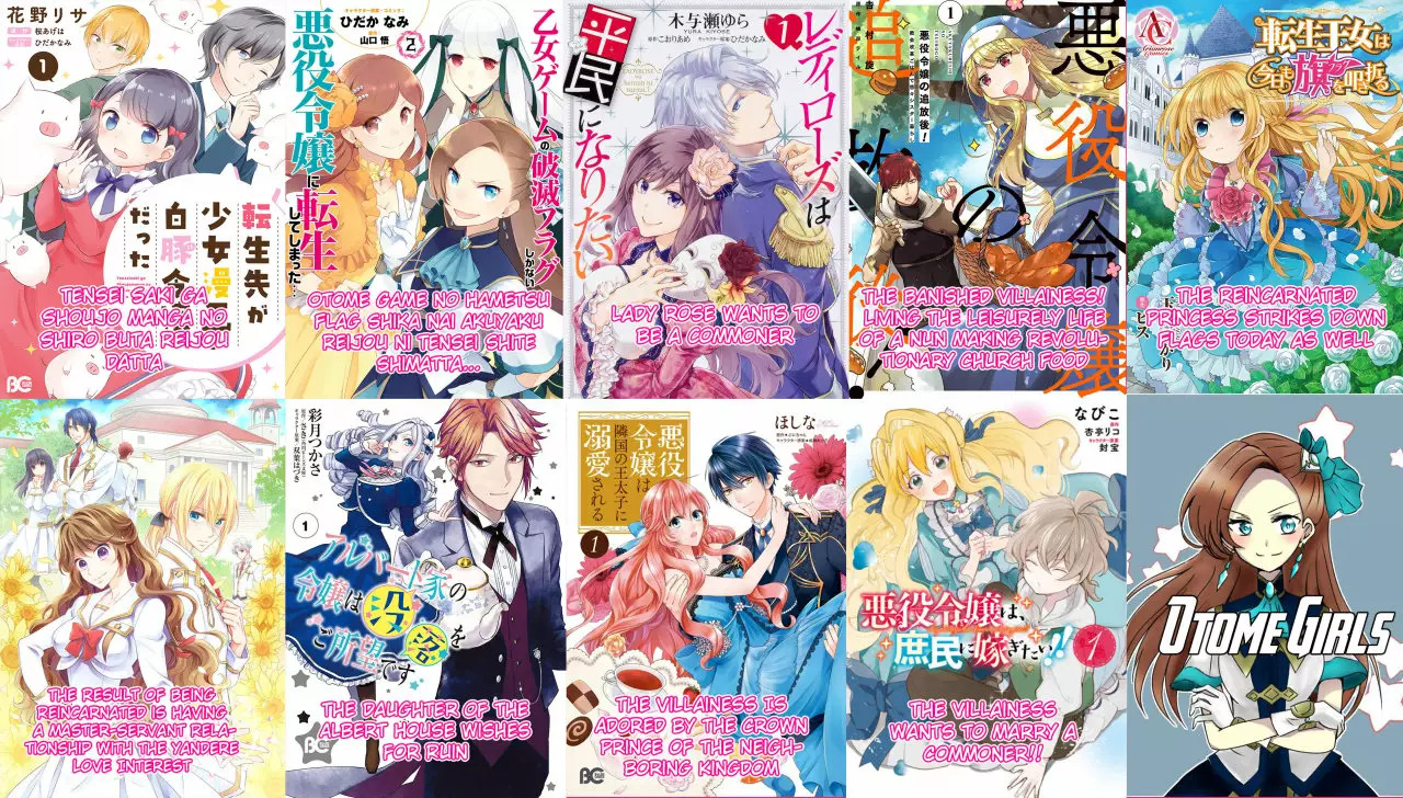 Read Otome Game no Hametsu Flag ES Manga Online