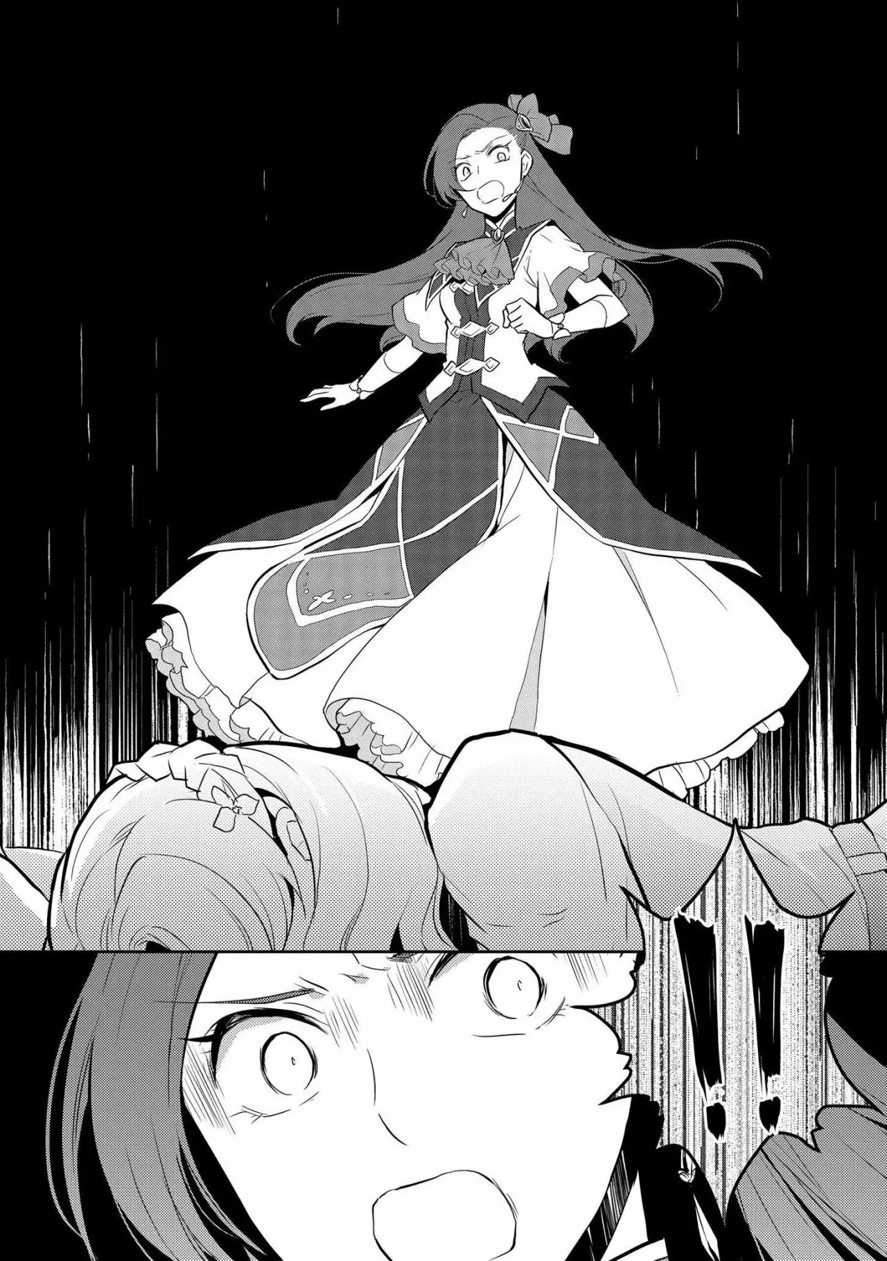 Read Otome Game no Hametsu Flag ES Manga Online
