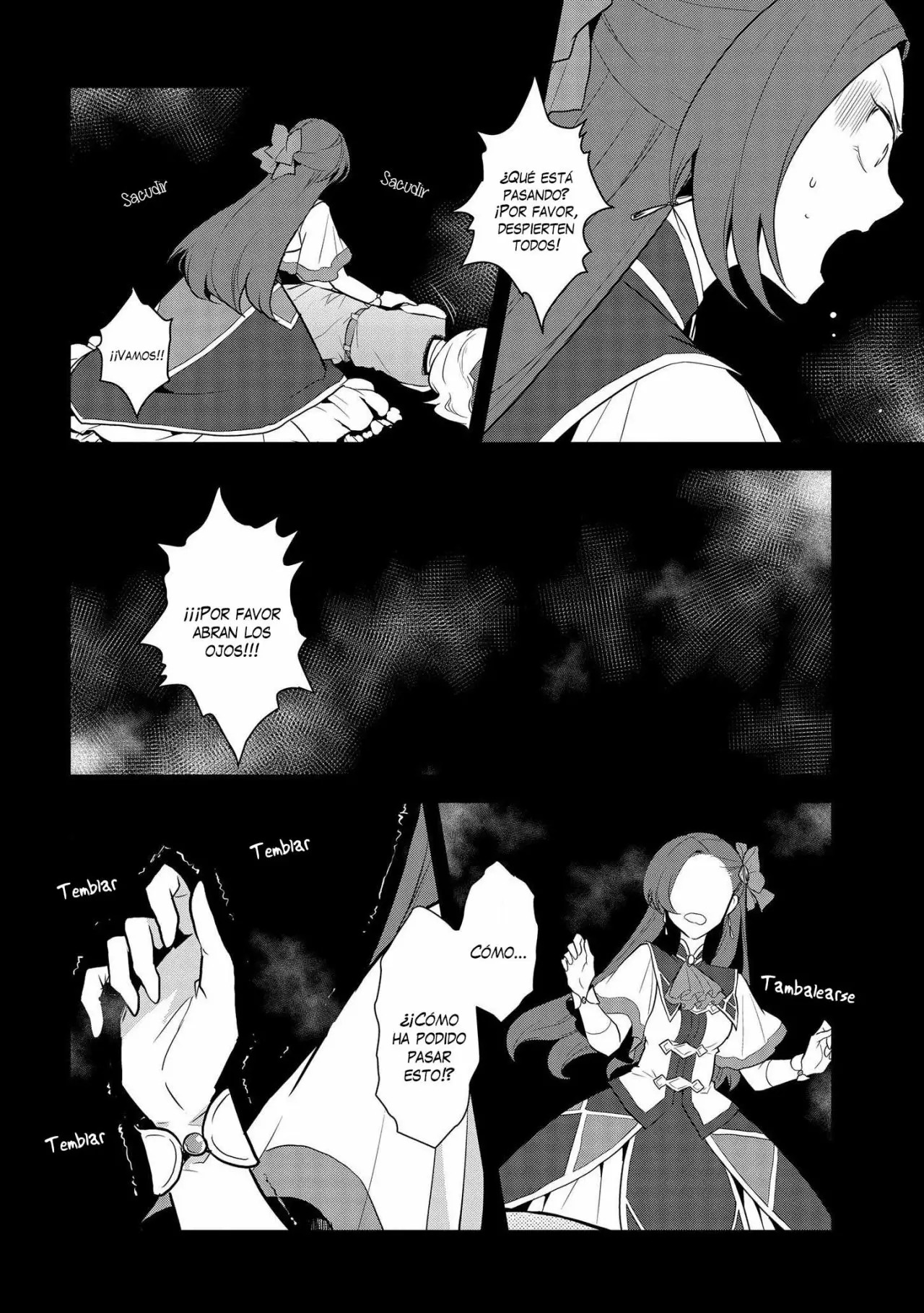 Read Otome Game no Hametsu Flag ES Manga Online