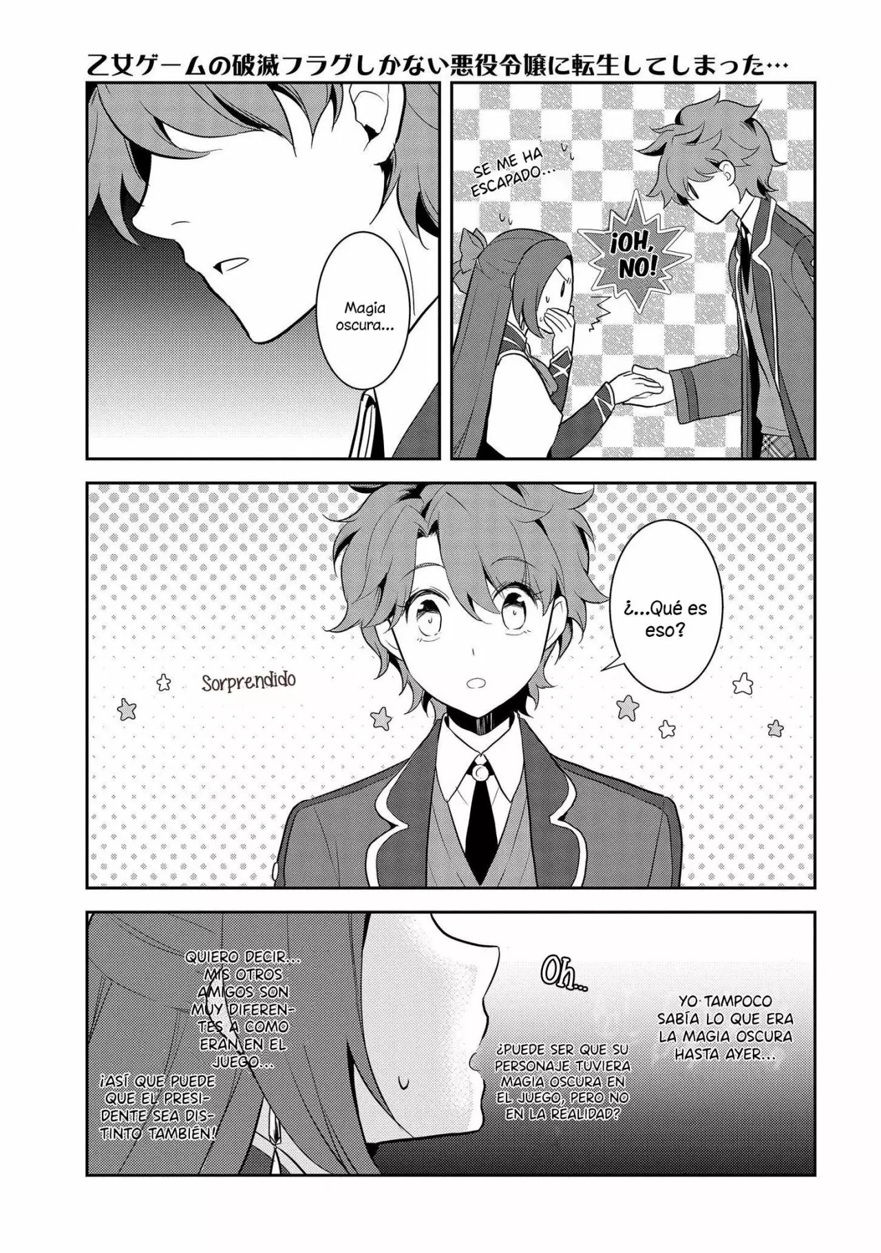 Read Otome Game no Hametsu Flag ES Manga Online