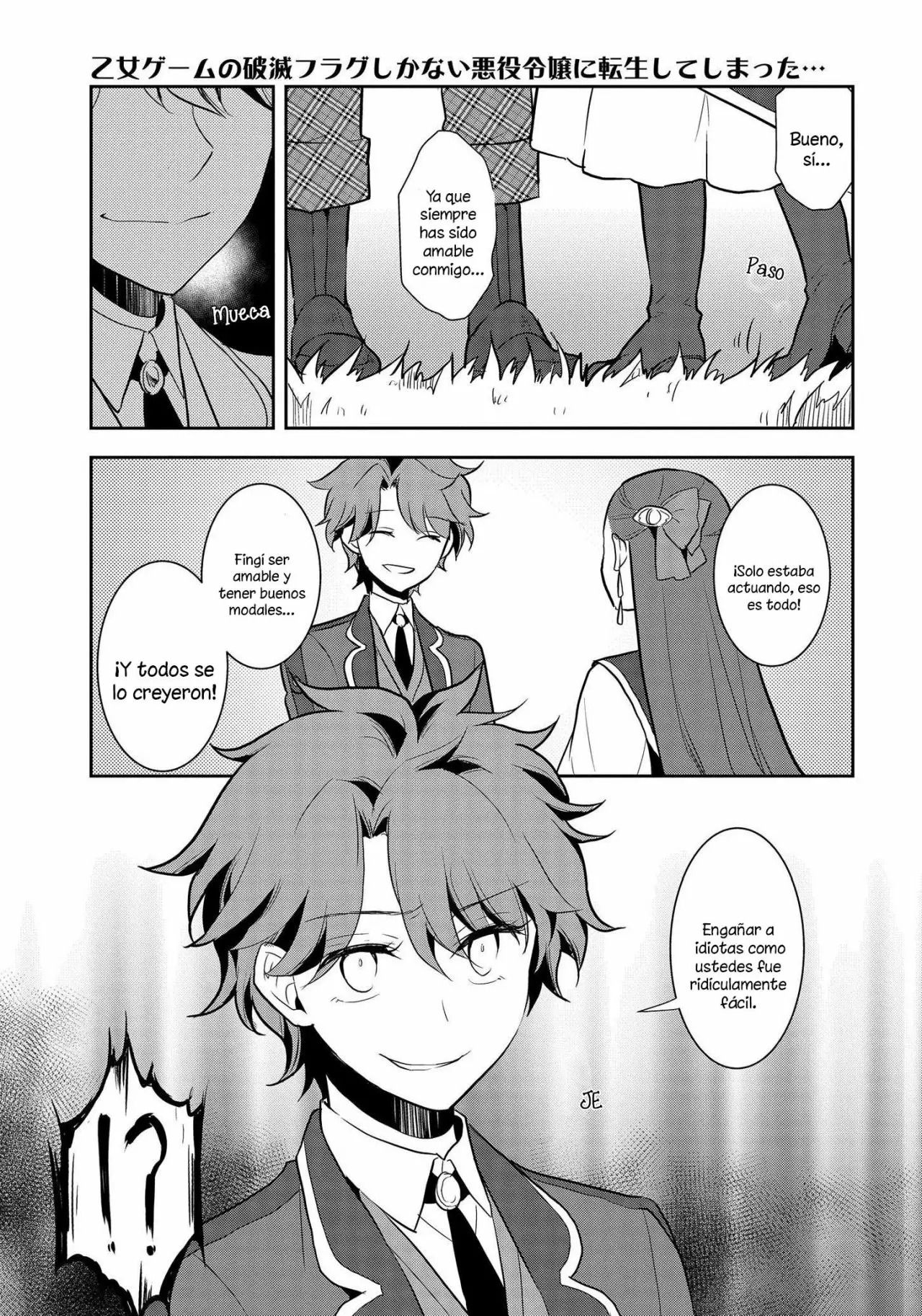 Read Otome Game no Hametsu Flag ES Manga Online