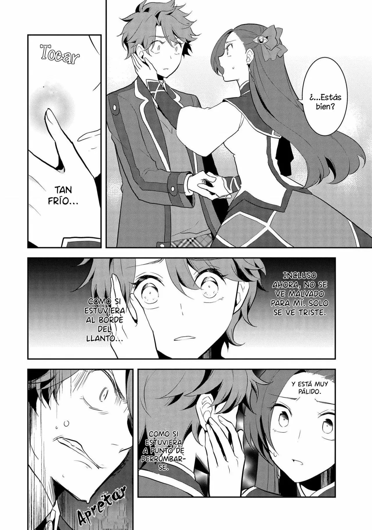 Read Otome Game no Hametsu Flag ES Manga Online