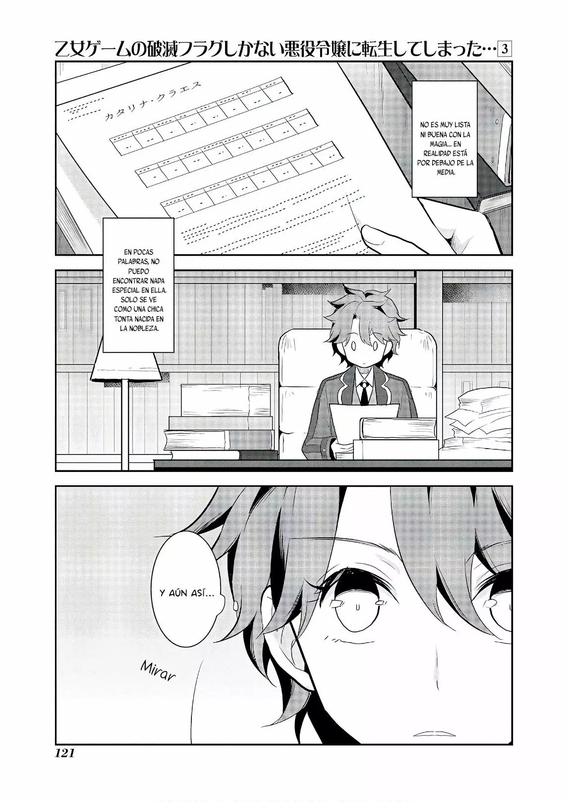 Read Otome Game no Hametsu Flag ES Manga Online