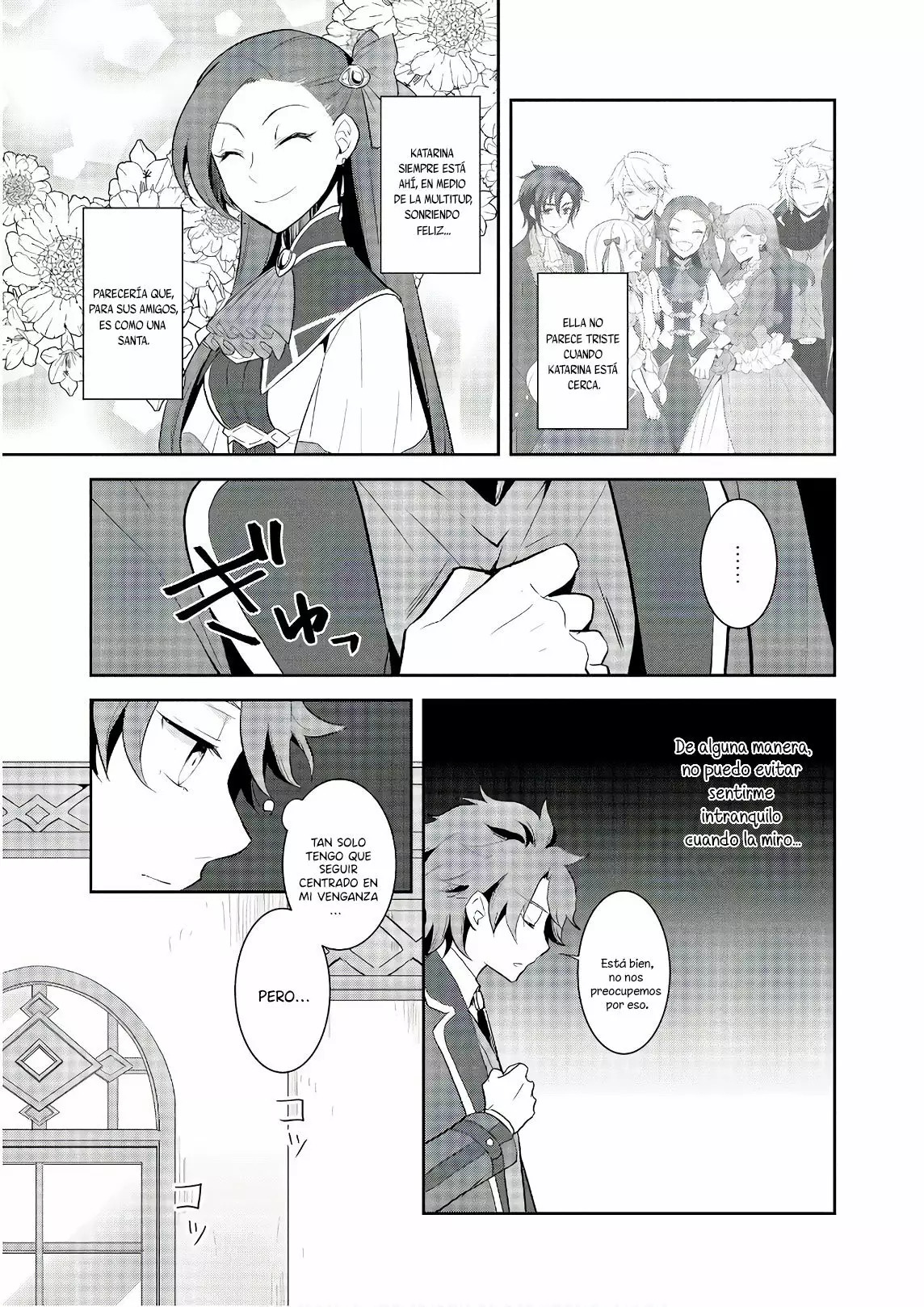 Read Otome Game no Hametsu Flag ES Manga Online