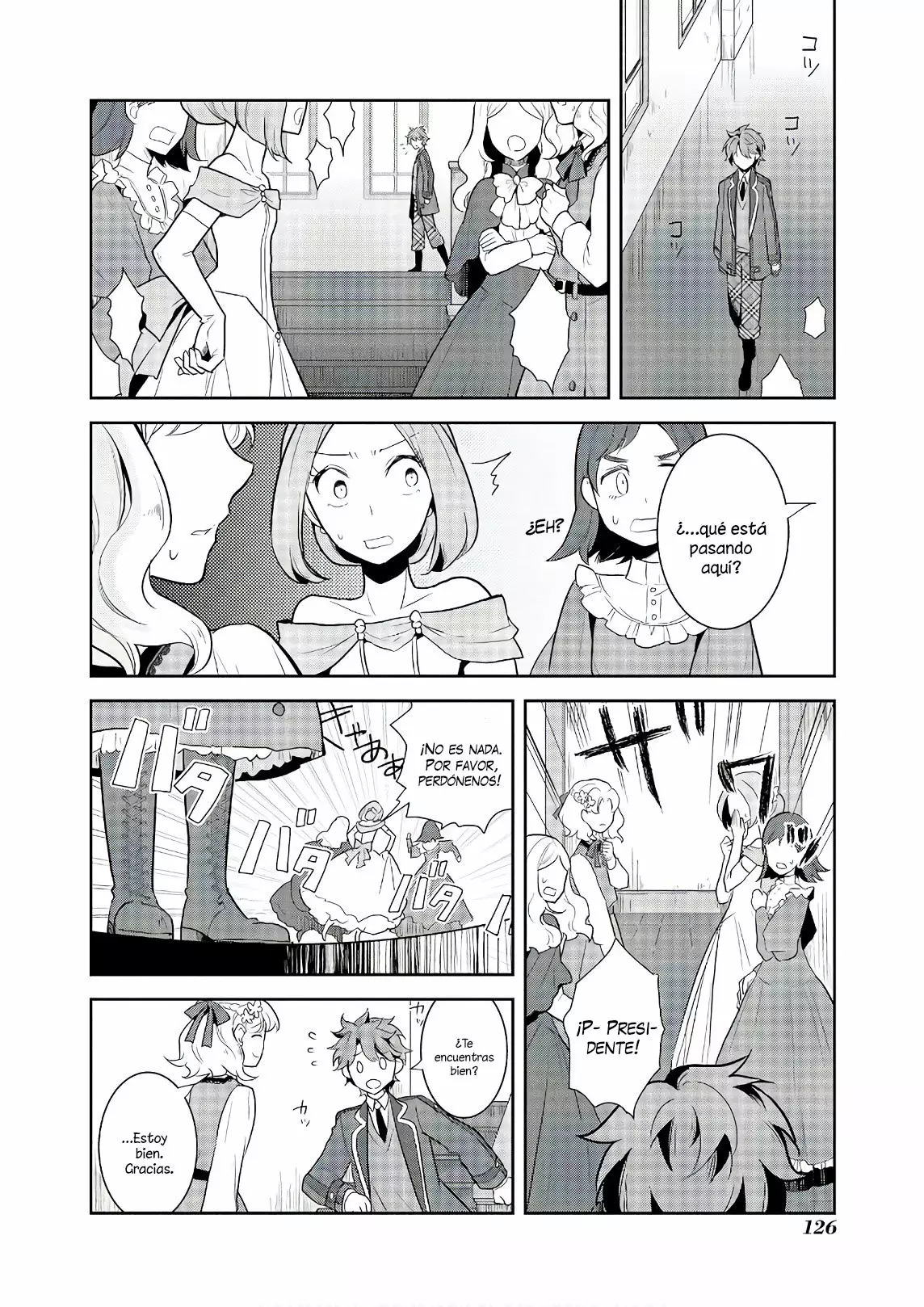 Read Otome Game no Hametsu Flag ES Manga Online