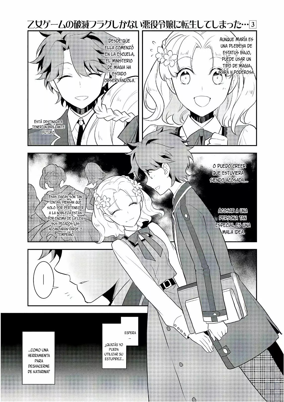 Read Otome Game no Hametsu Flag ES Manga Online