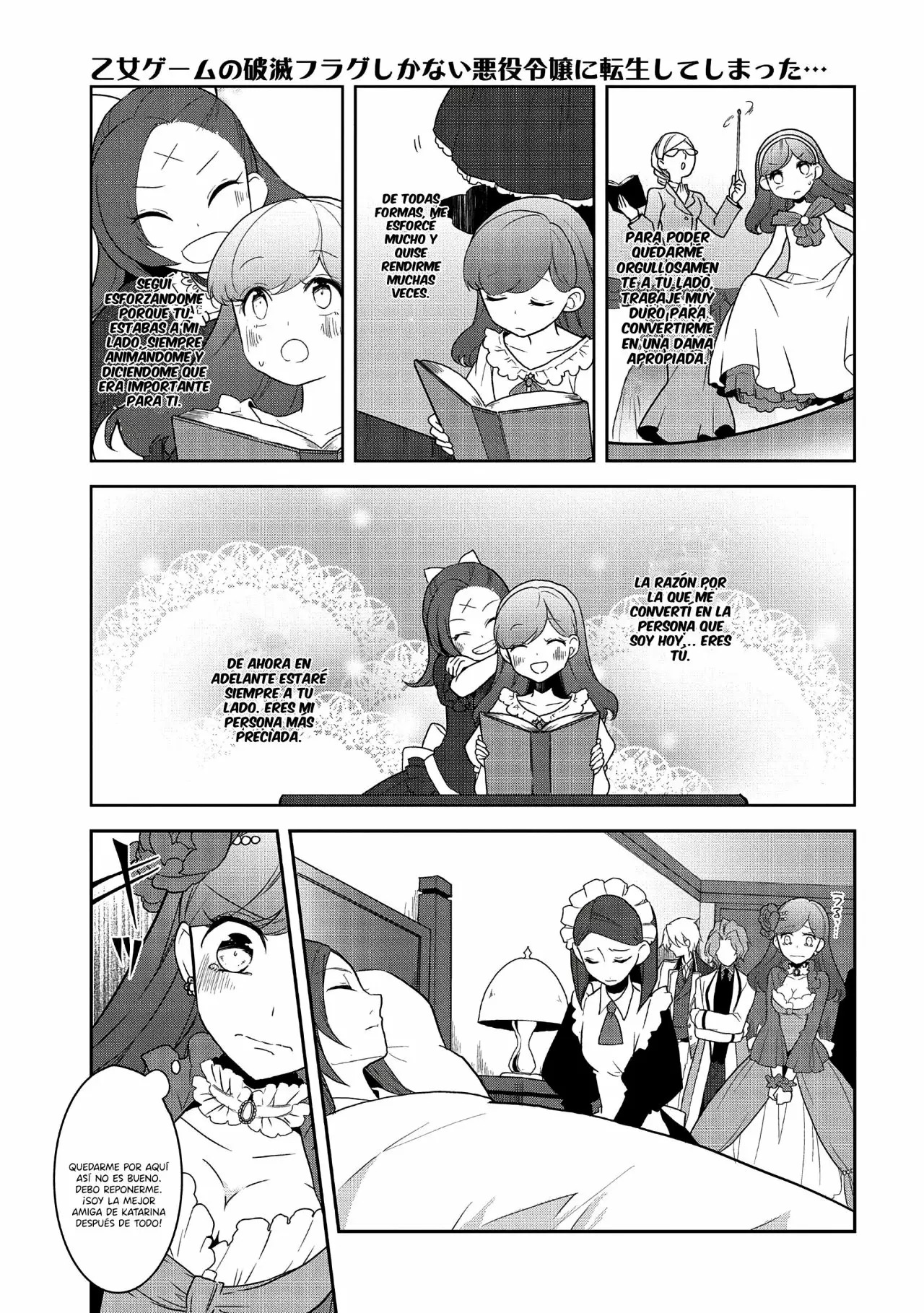 Read Otome Game no Hametsu Flag ES Manga Online
