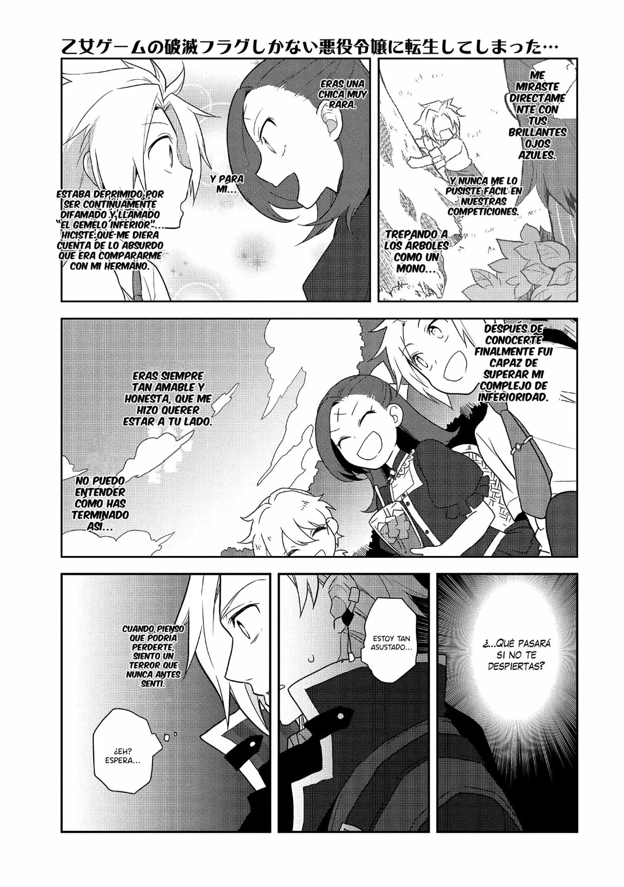 Read Otome Game no Hametsu Flag ES Manga Online